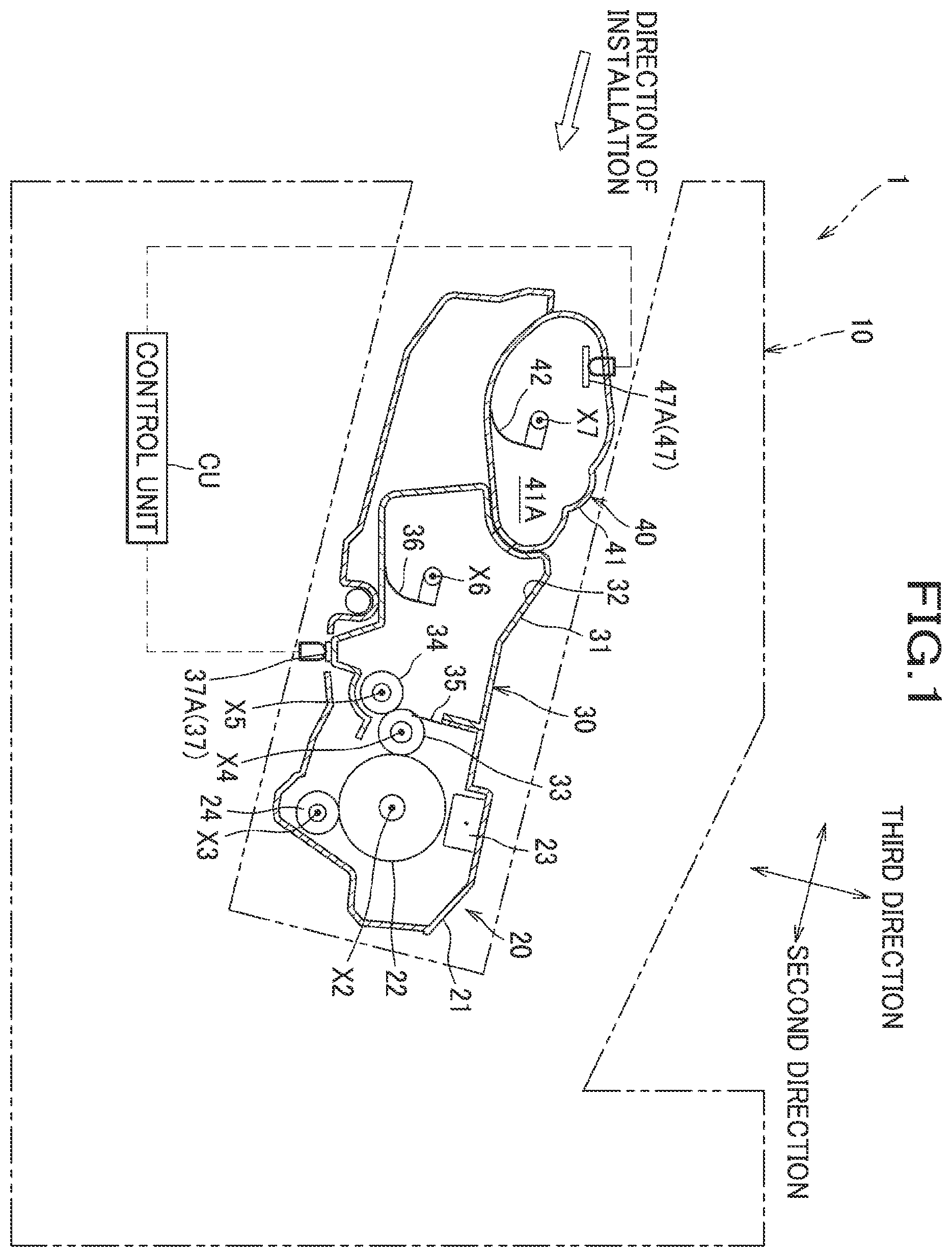 Patent US12174560 — Toner cartridge and drum cartridge — Figure 1