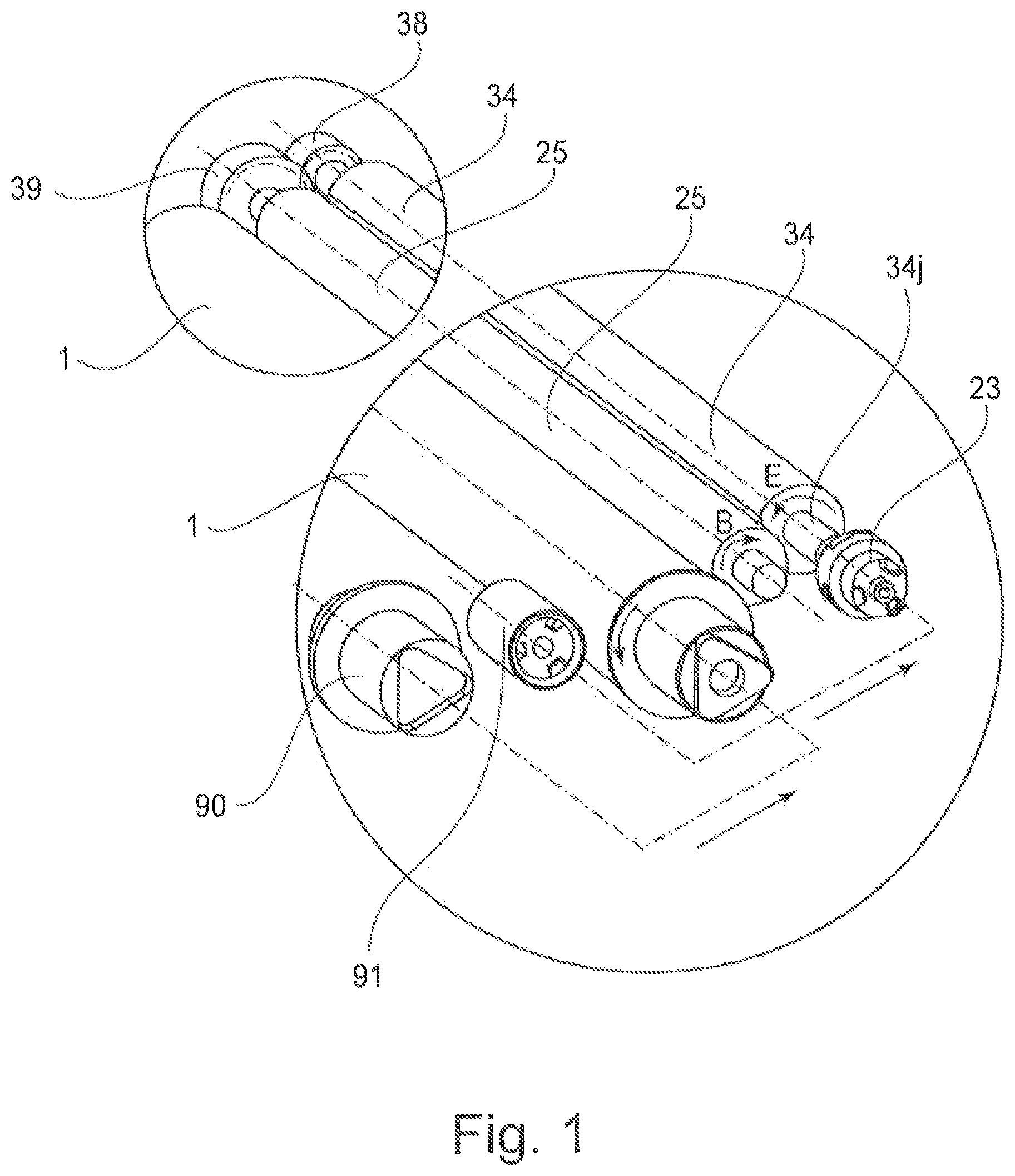 Patent US12174582 Figure 1 – Process cartridge and image forming apparatus