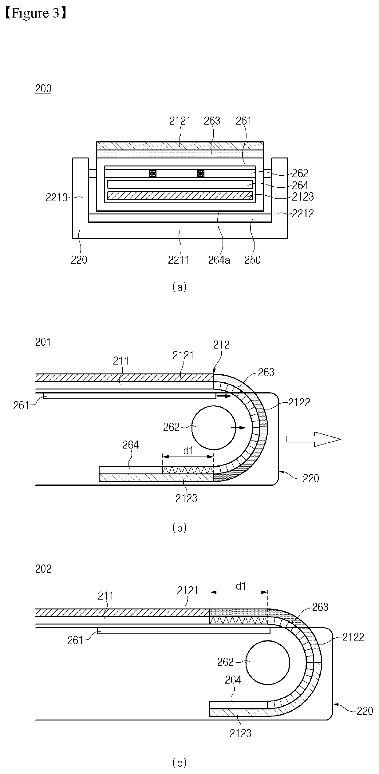 Patent US12174670 Figure 5 – Flexible display and electronic device having same