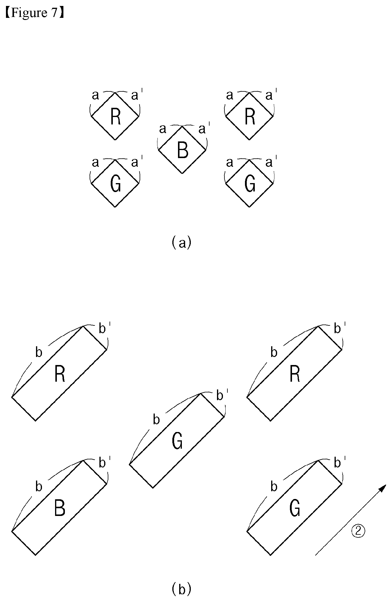 Patent US12174670 Figure 9 – Flexible display and electronic device having same
