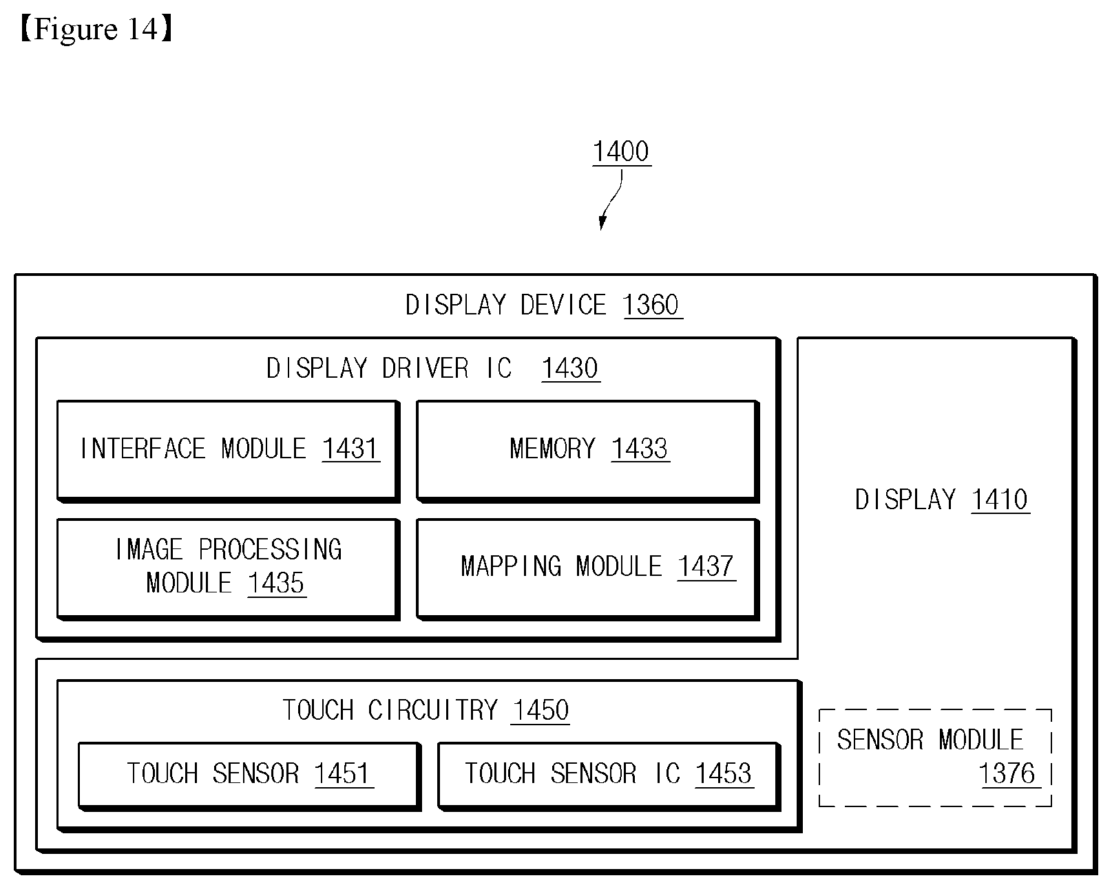 Patent US12174670 Figure 16 – Flexible display and electronic device having same