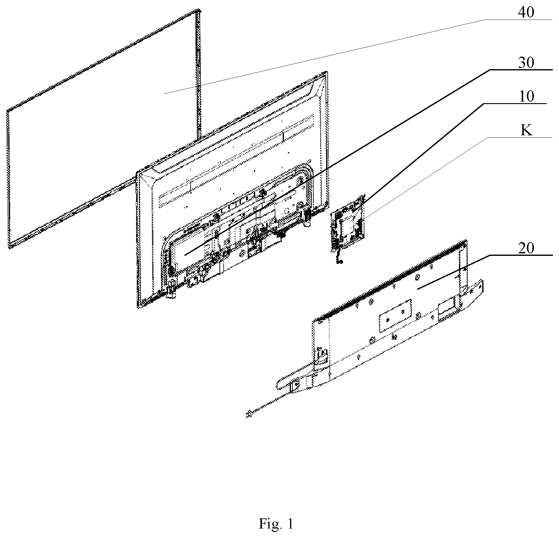 Patent US12174704 — Reset device and display device — Figure 1