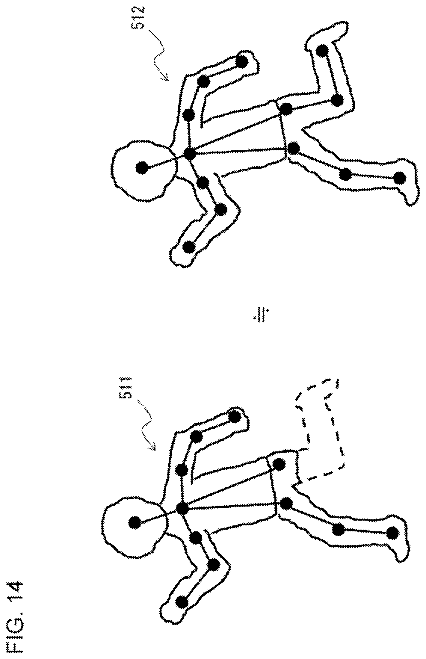 Patent US12174885 Figure 14 – Image selection apparatus, image selection method, and non-transitory computer-readable medium