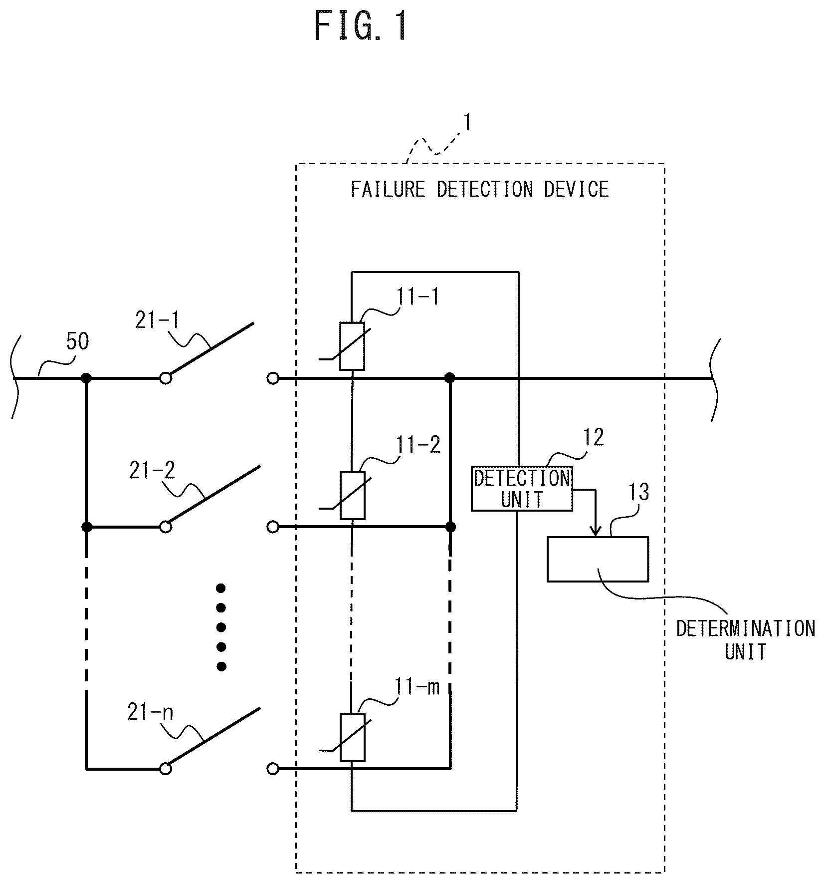 Patent US12184057 — Failure detection device that detects failure of parallel-driven switch, and motor drive device — Figure 1
