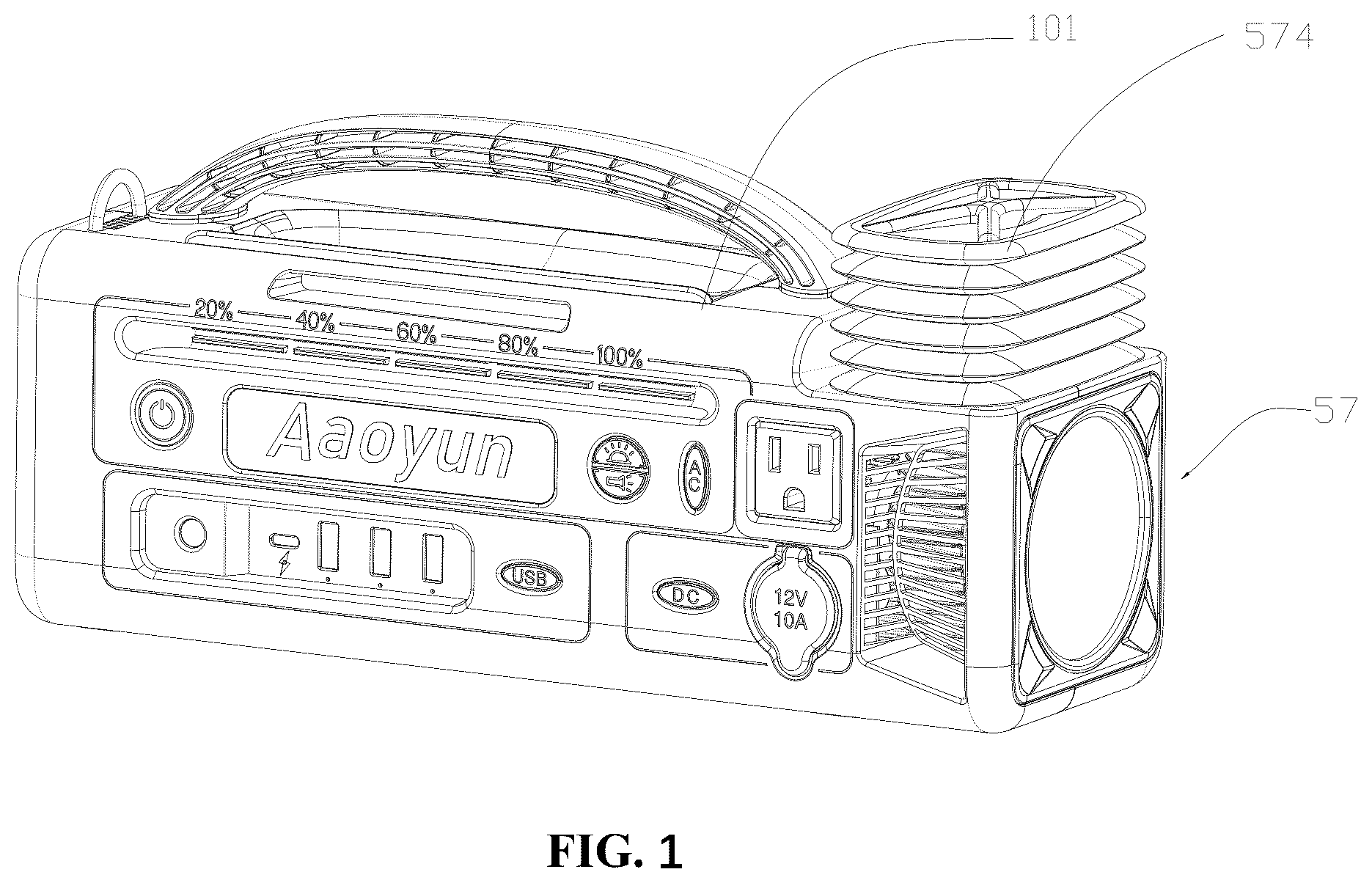Patent US12184108 Figure 1 – Energy storage power supply