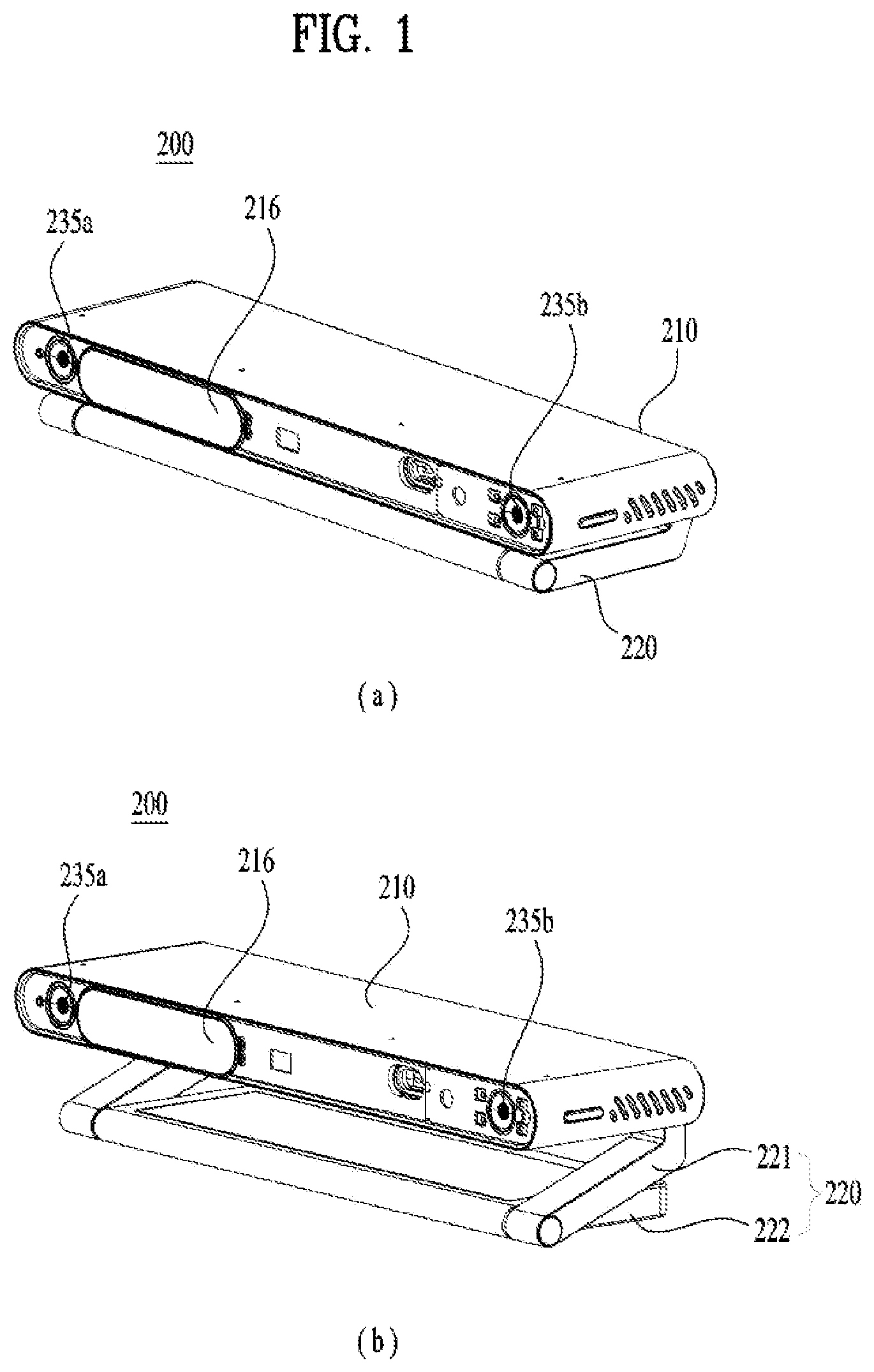 Patent US12184987 Figure 1 – Video camera and method for controlling the same