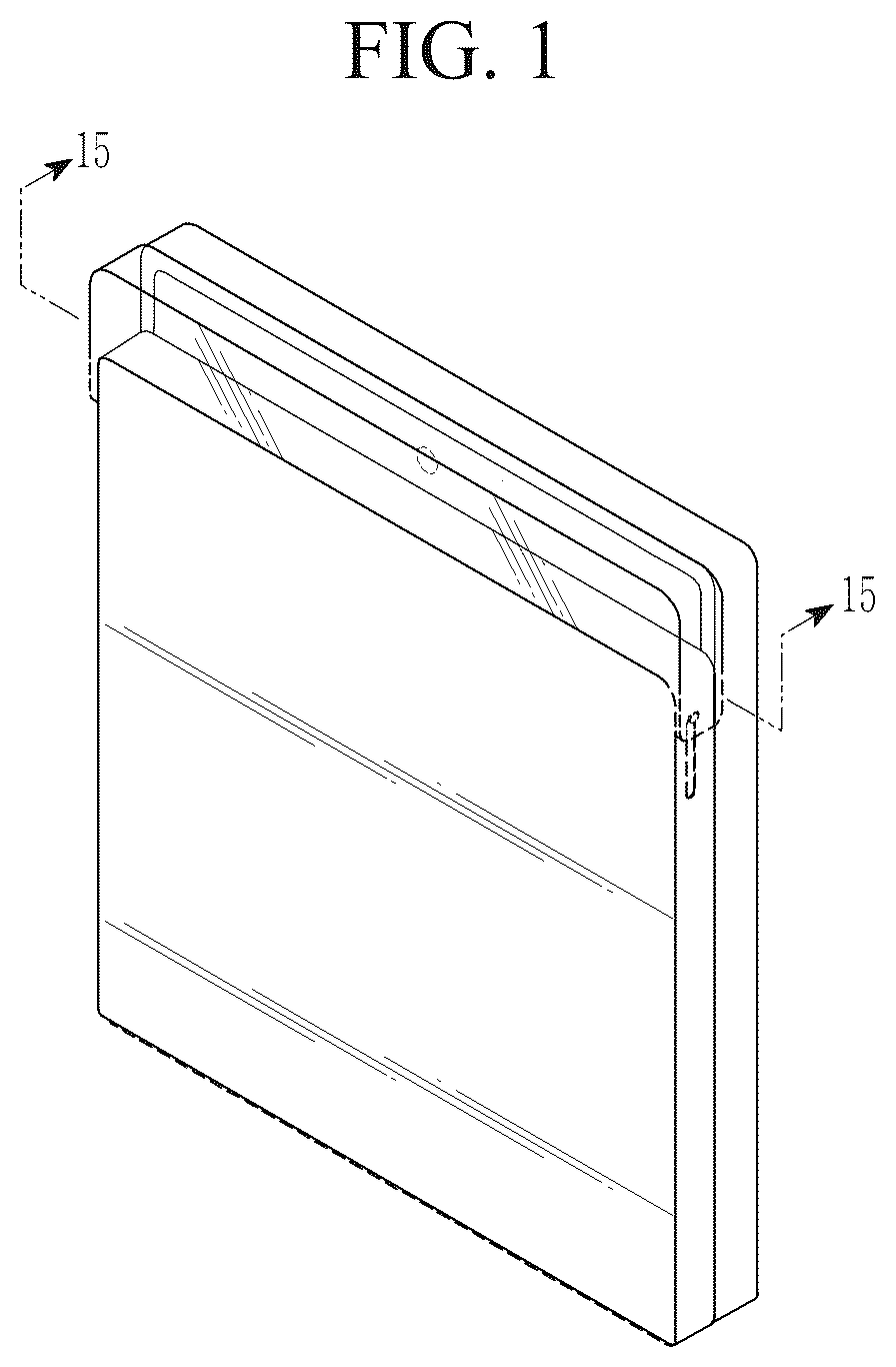 Patent USD1043668 — Display device — Figure 1
