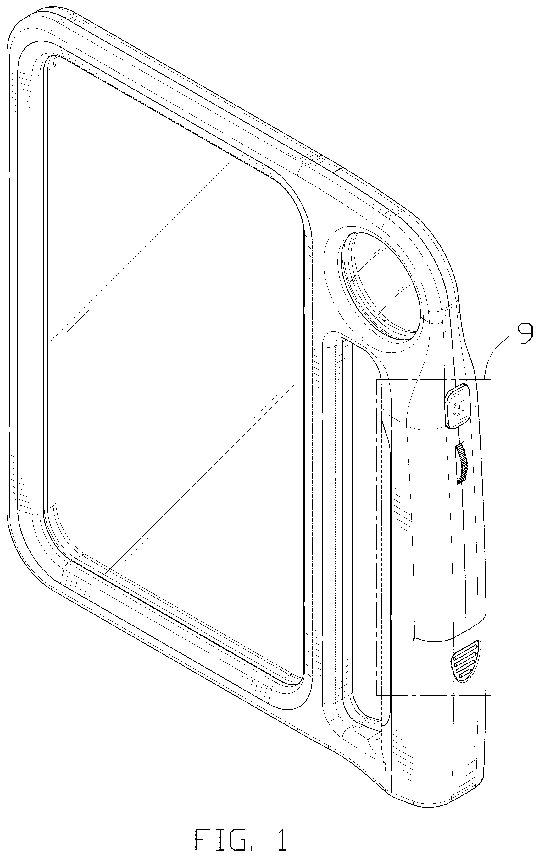 Patent USD1043785 Figure 1 – LED magnifier