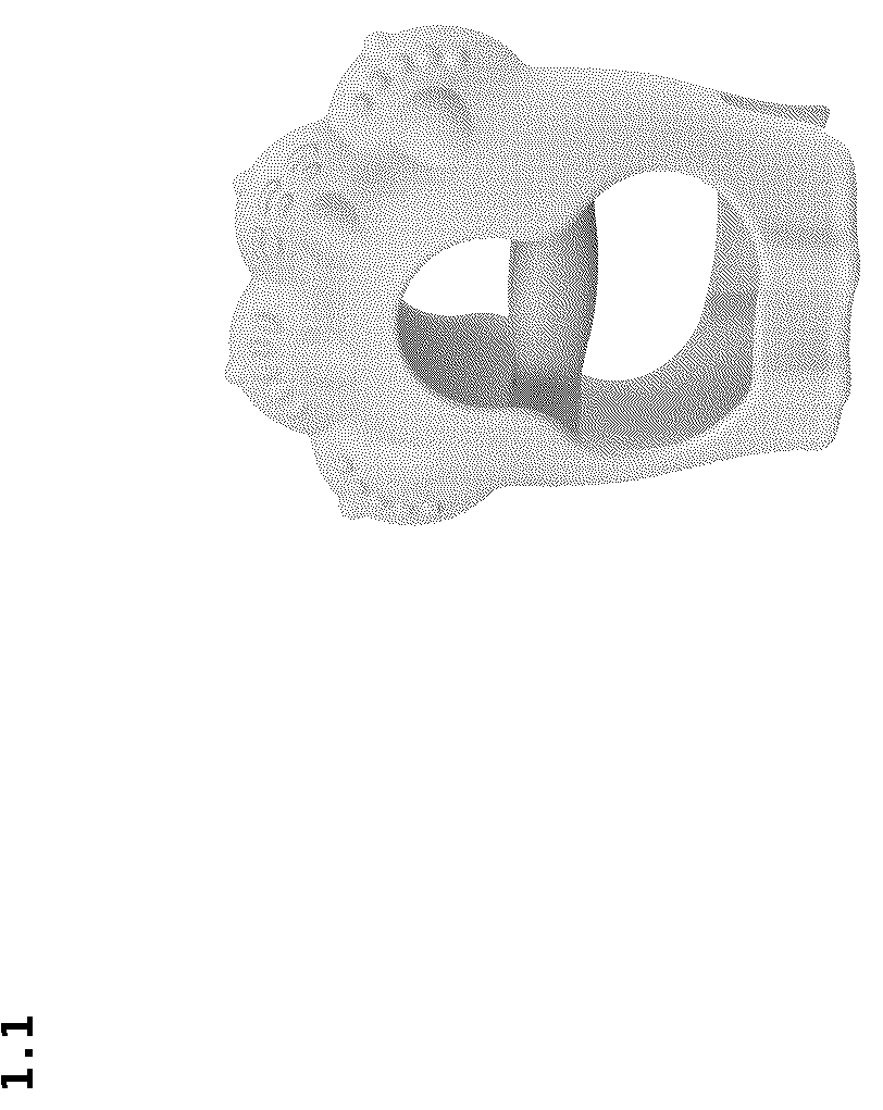 Patent USD1044006 — Teether for babies — Figure 1