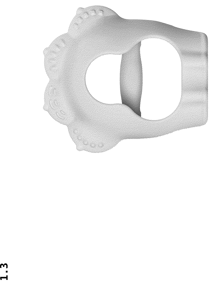 Patent USD1044006 Figure 3 – Teether for babies