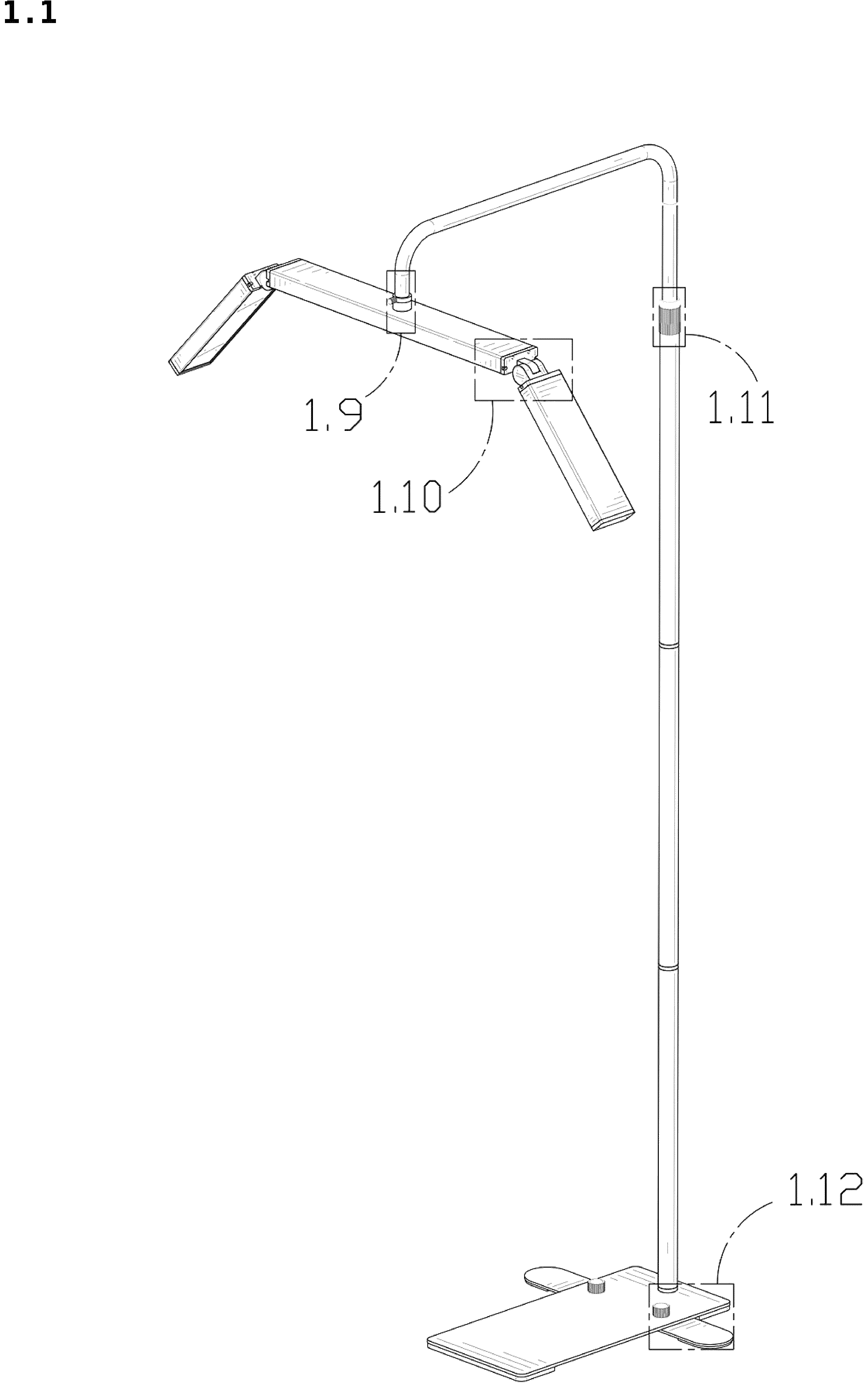 Patent USD1044081 — Floor lamp — Figure 1