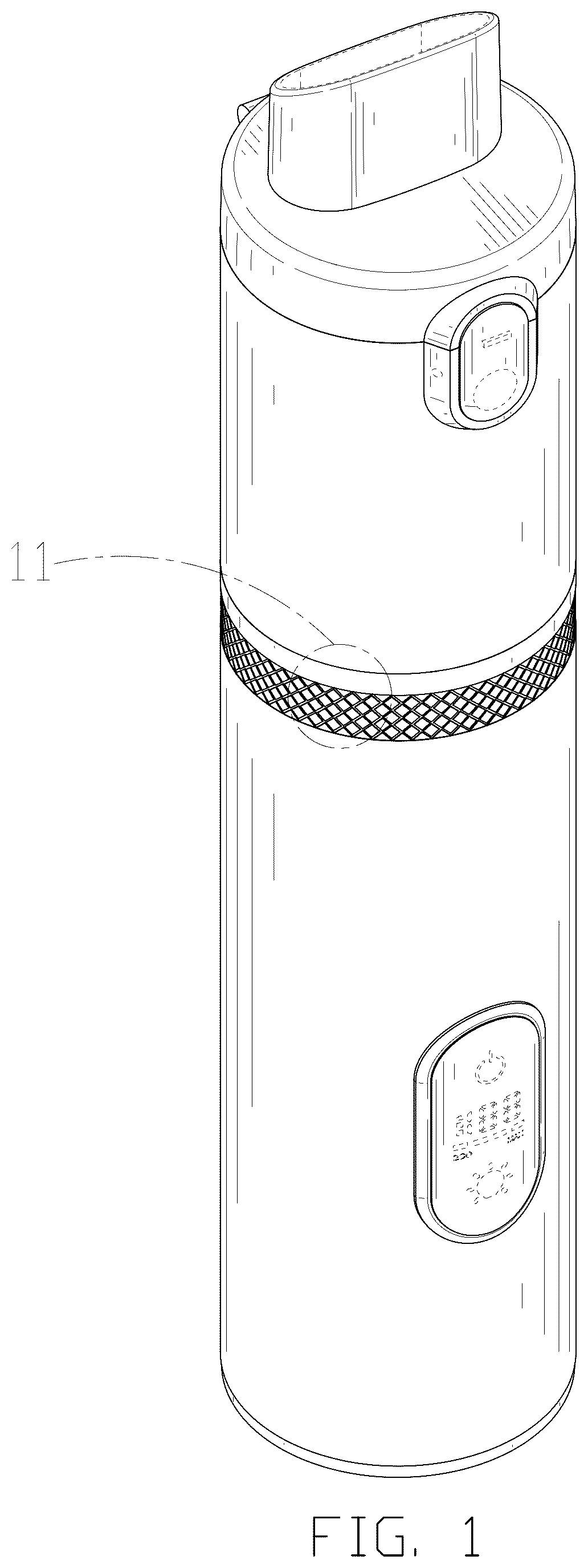 Patent USD1044180 — Vacuum cleaner — Figure 1
