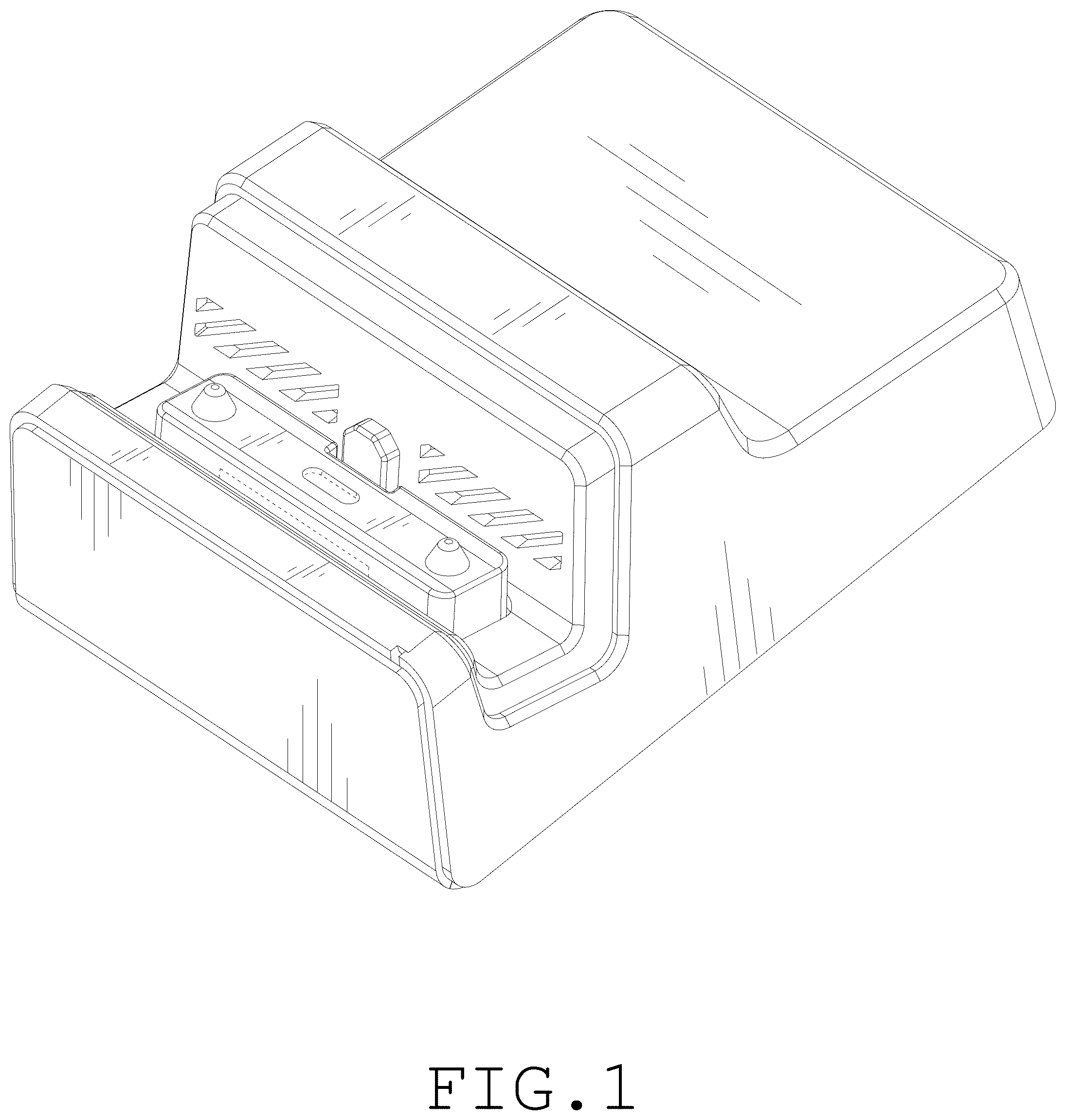Patent USD1044707 — Game console stand — Figure 1
