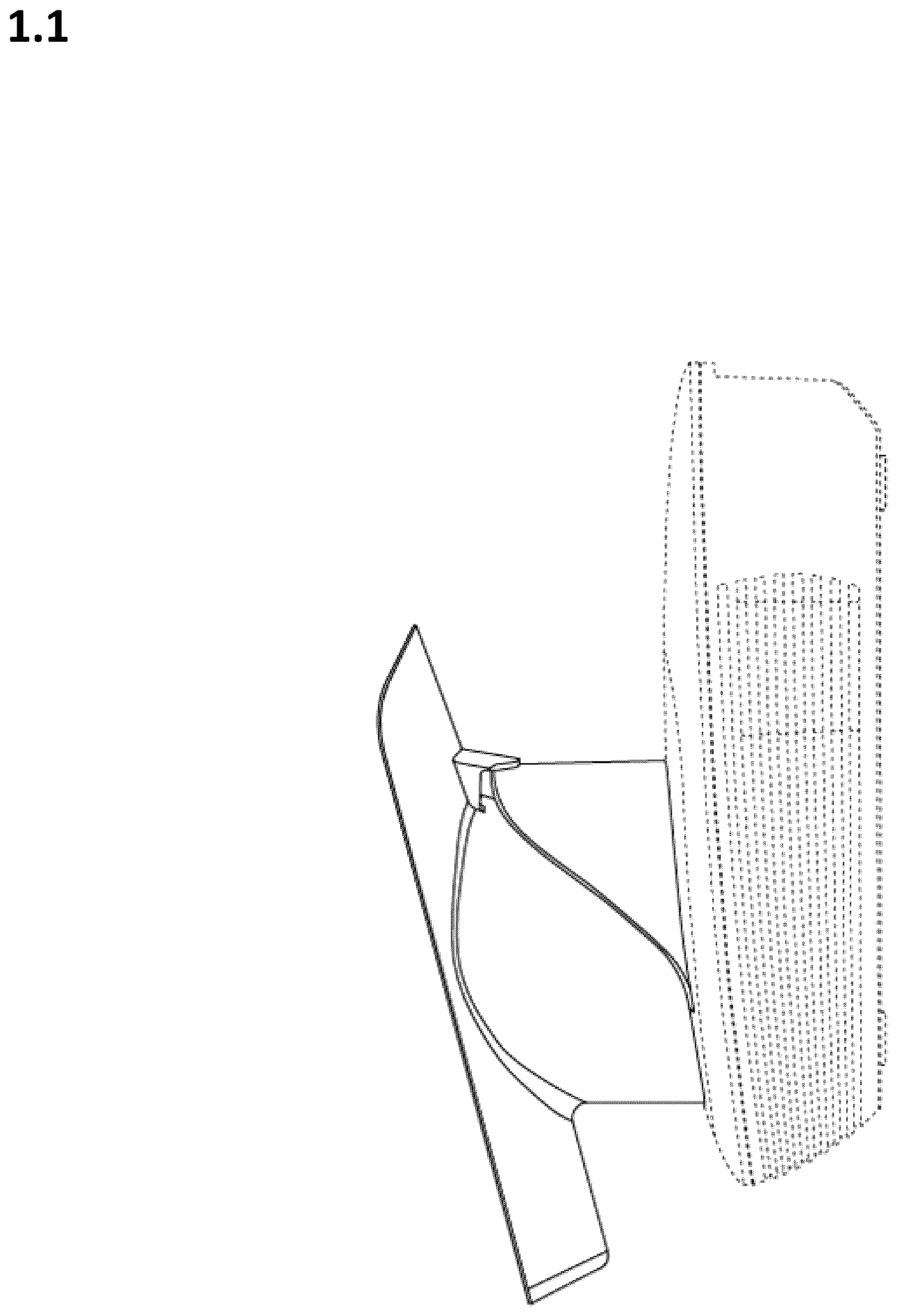 Patent USD1044759 — Support for scanner — Figure 1