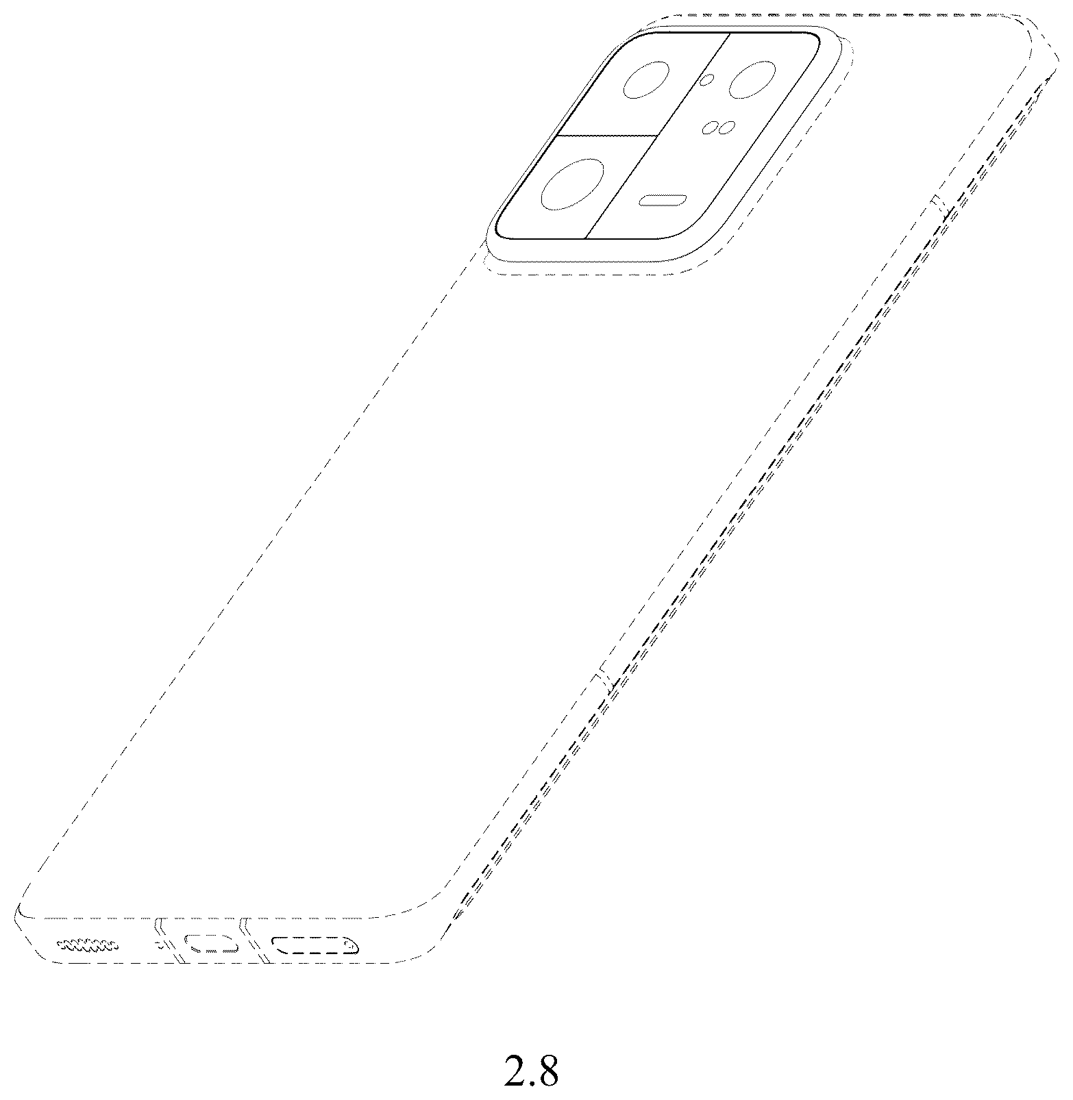 Patent USD1044787 Figure 6 – Mobile phone