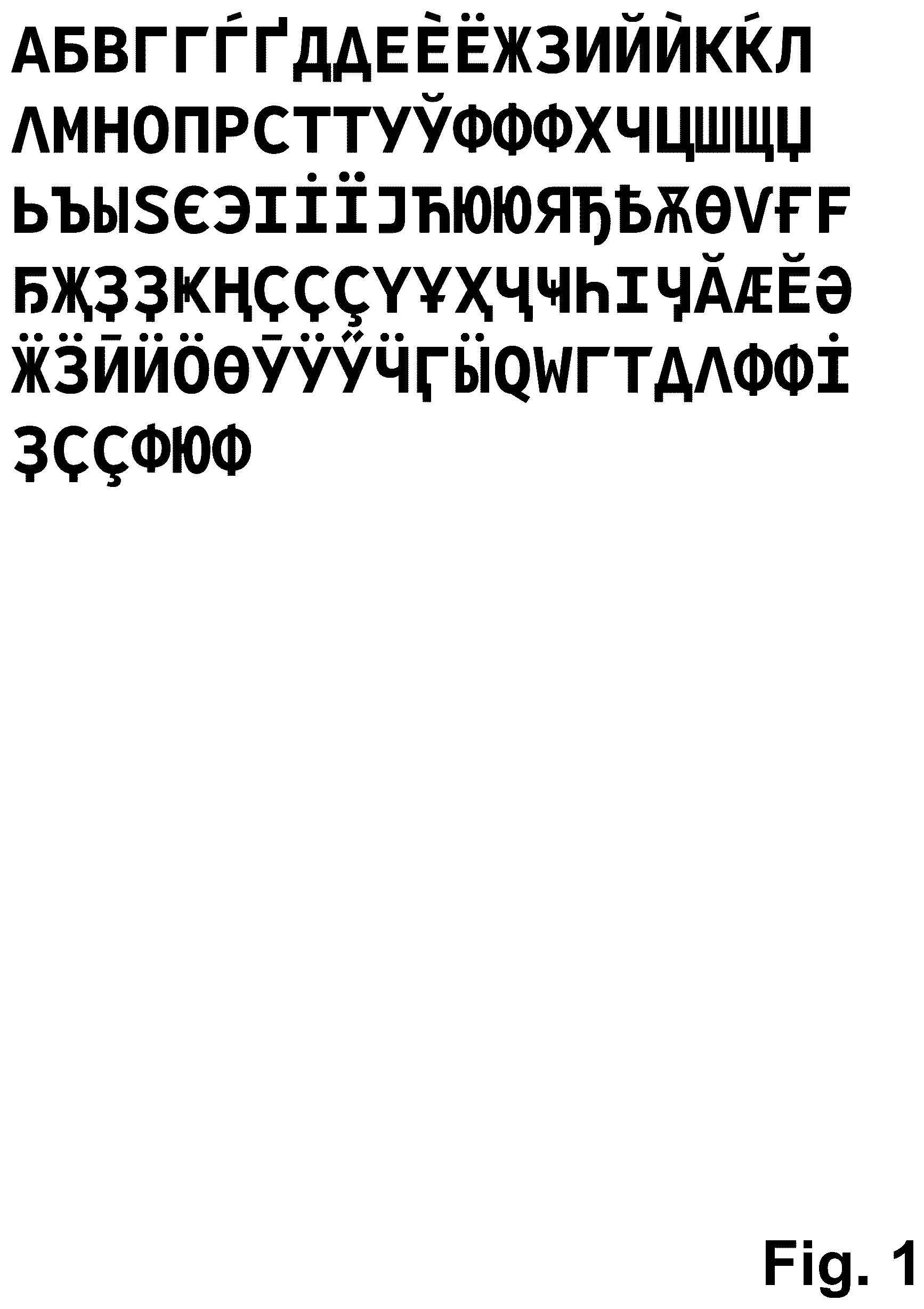 Patent USD1044927 — Type font — Figure 1
