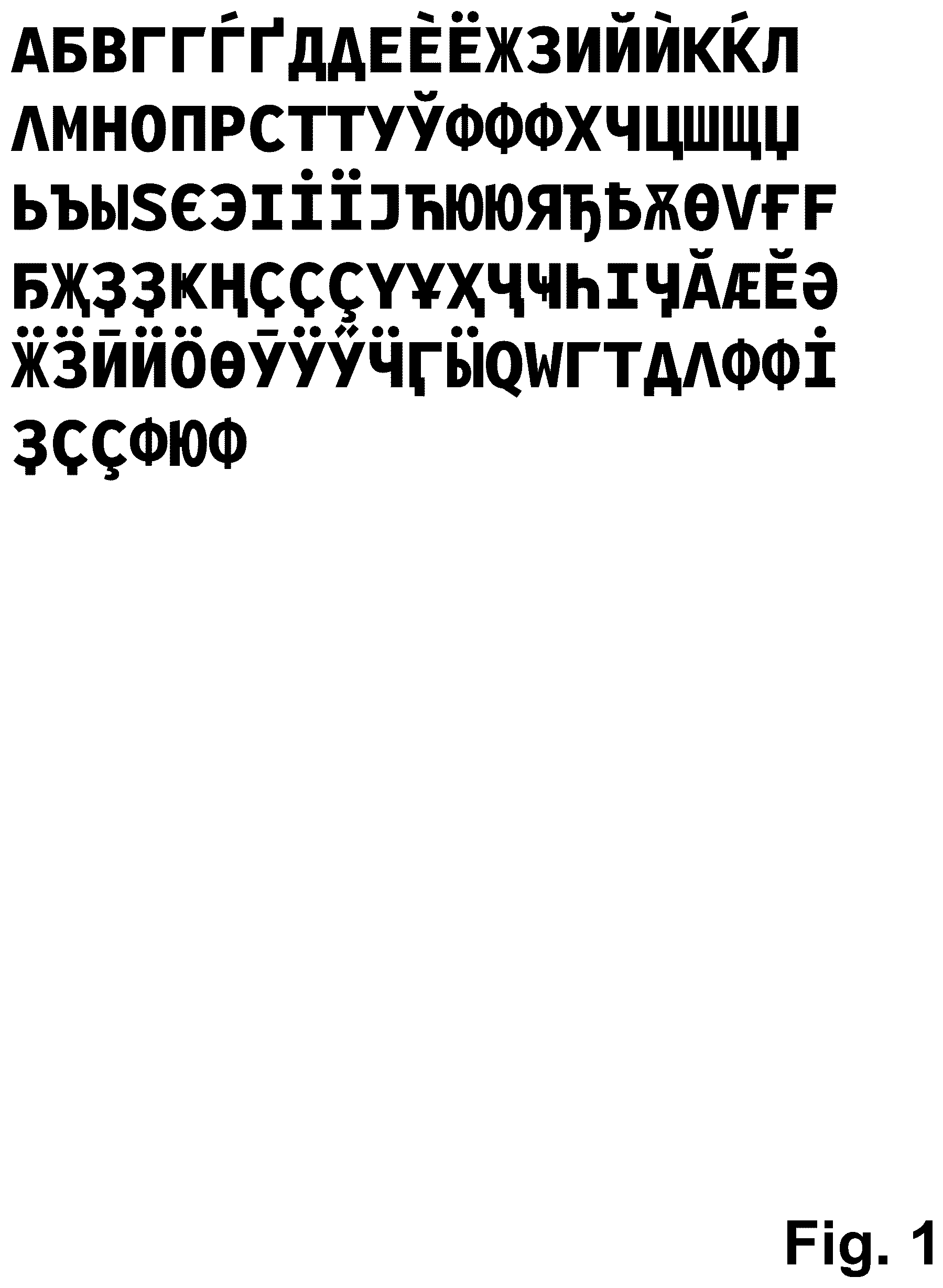 Patent USD1044928 — Type font — Figure 1