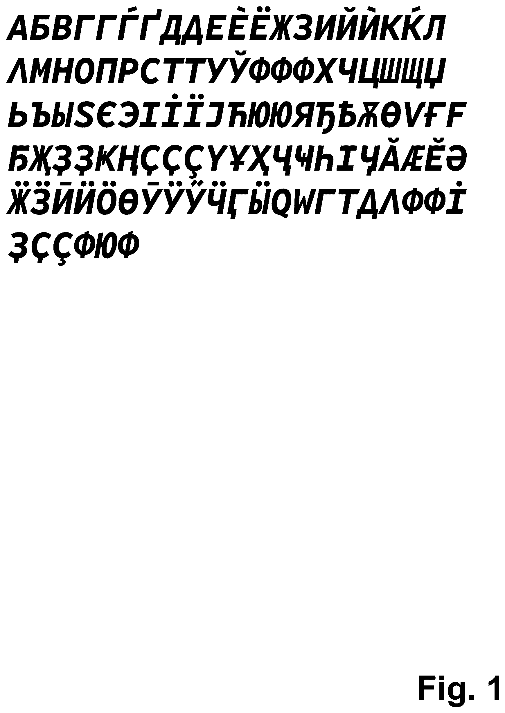 Patent USD1044929 — Type font — Figure 1