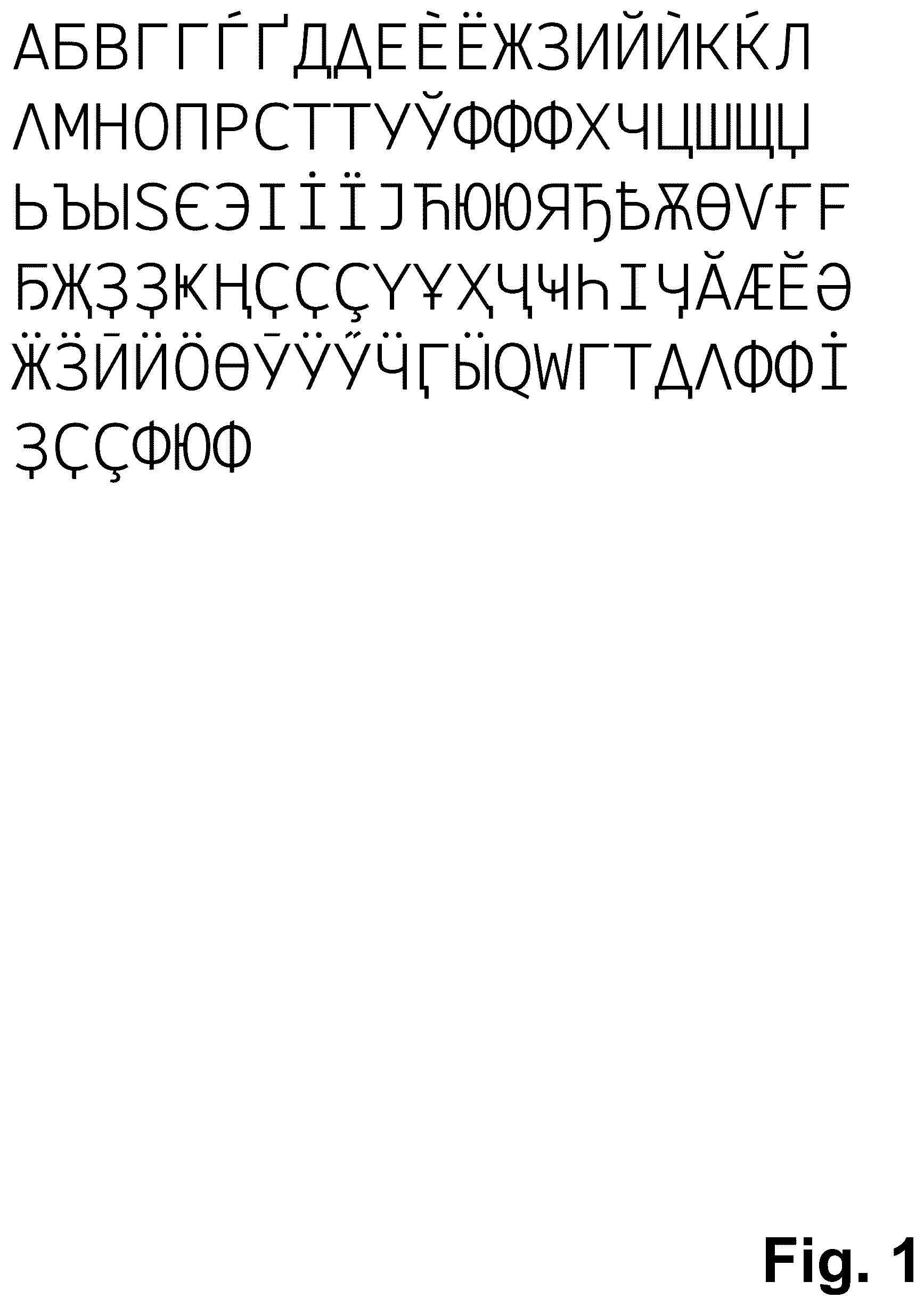 Patent USD1044931 — Type font — Figure 1