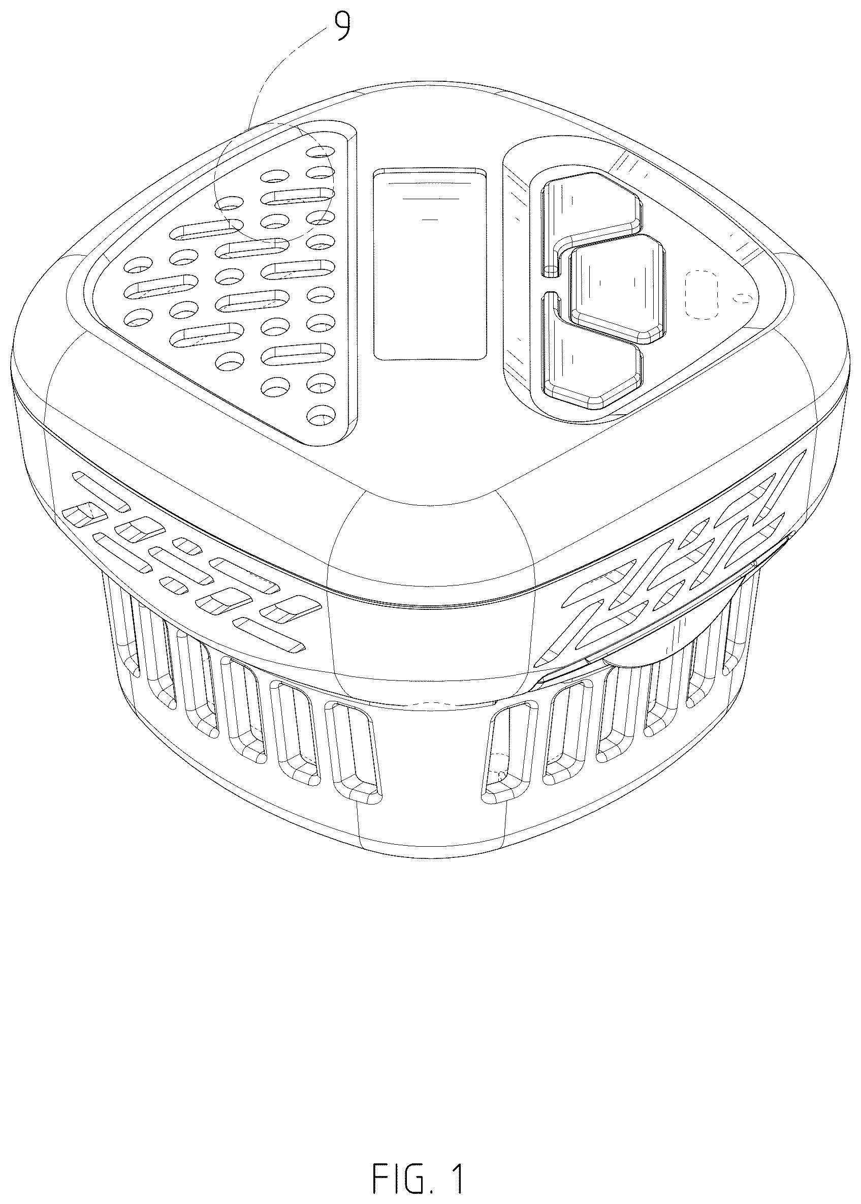 Patent USD1045037 — Portable cooler and heater — Figure 1