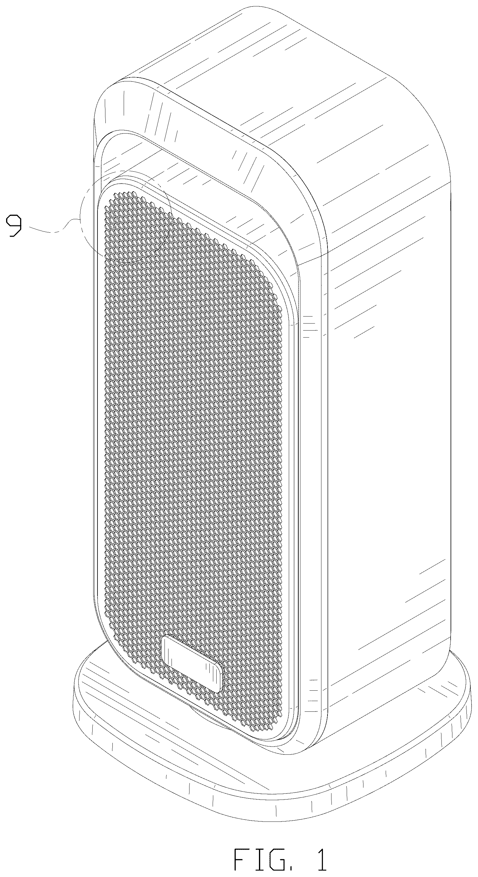 Patent USD1045041 — Space heater — Figure 1