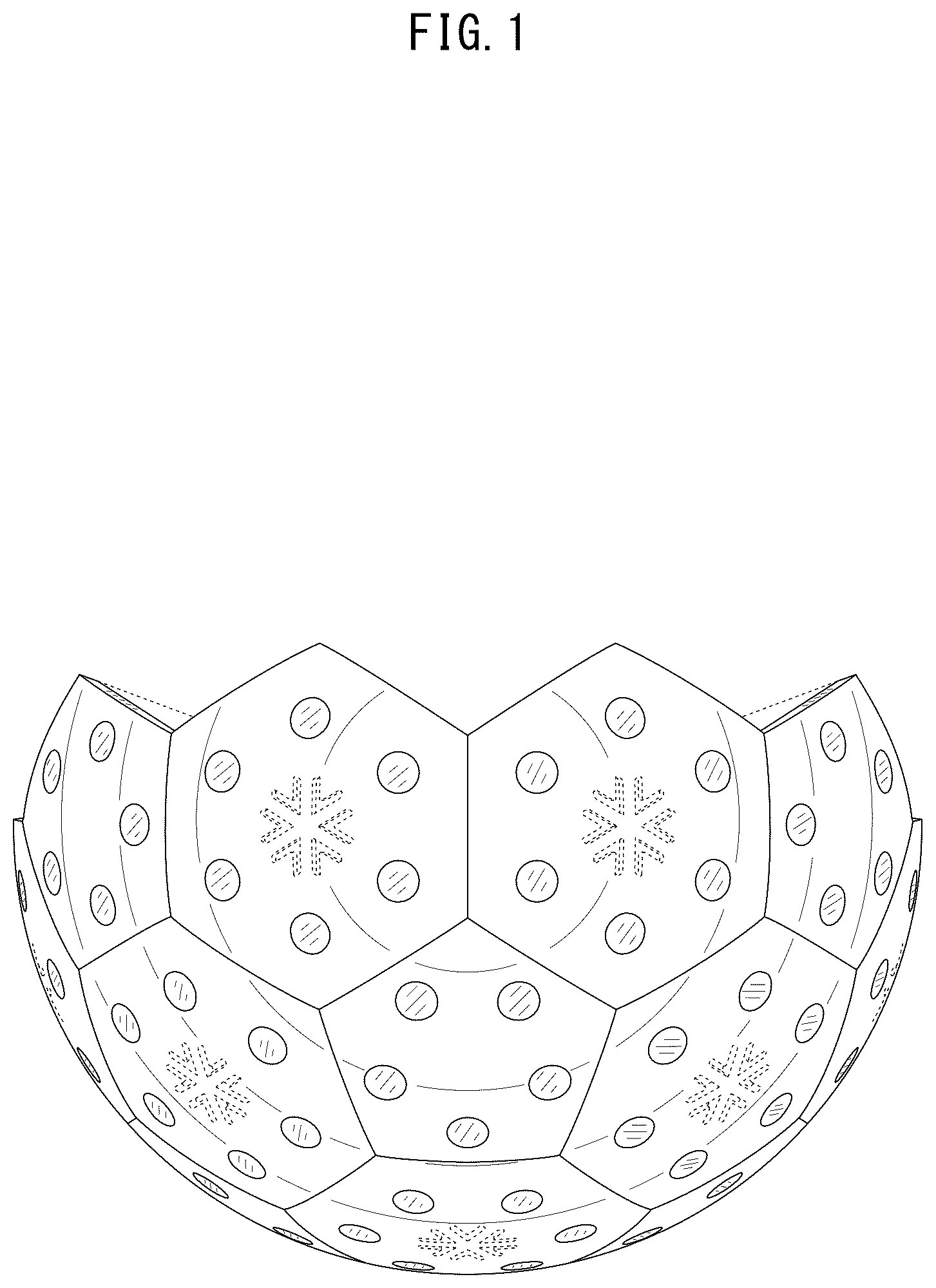 Patent USD1045199 — Spotlight — Figure 1