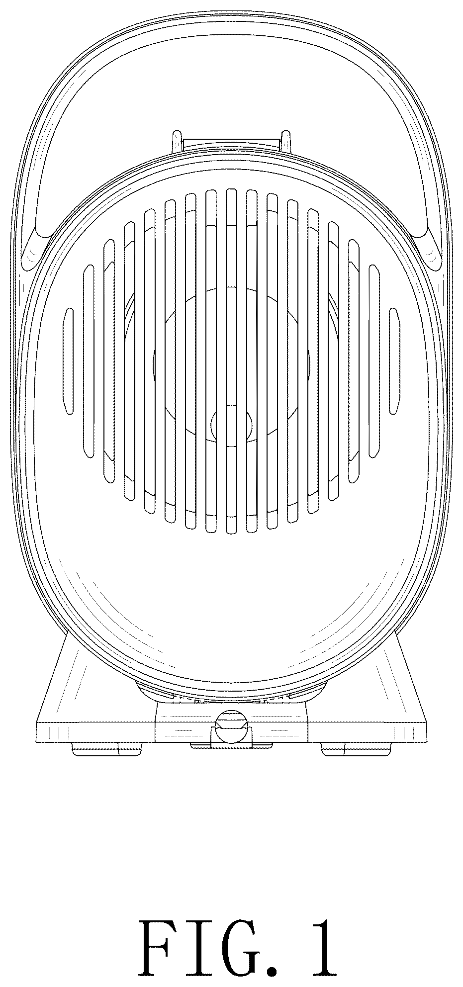 Patent USD1045300 — Vacuum cleaner host — Figure 1