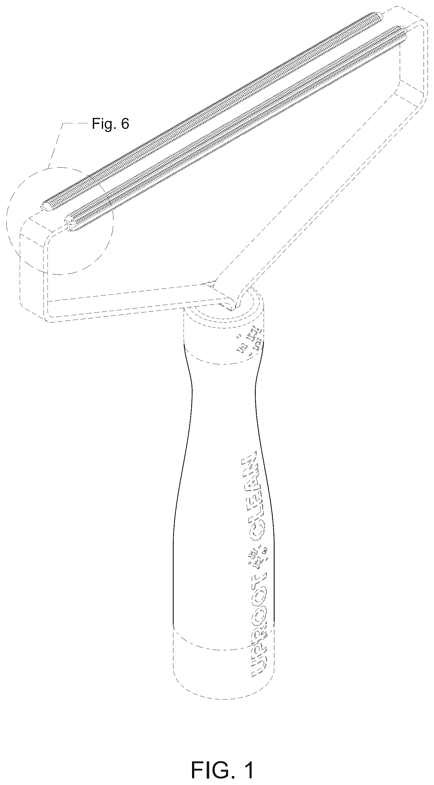 Patent USD1045306 — Cleaning device — Figure 1