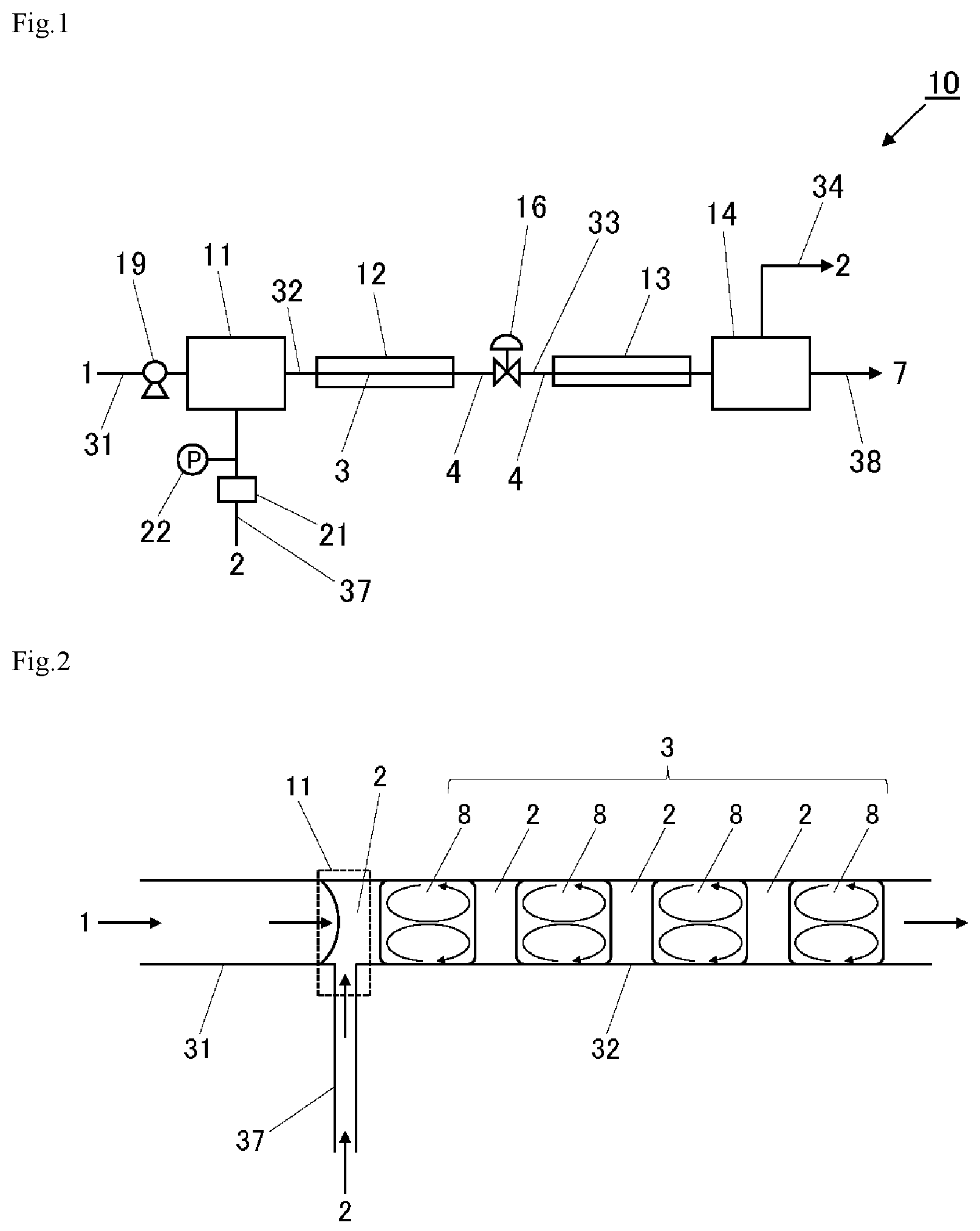 Patent US12297521 — Method for producing particles and particle production apparatus — Figure 1