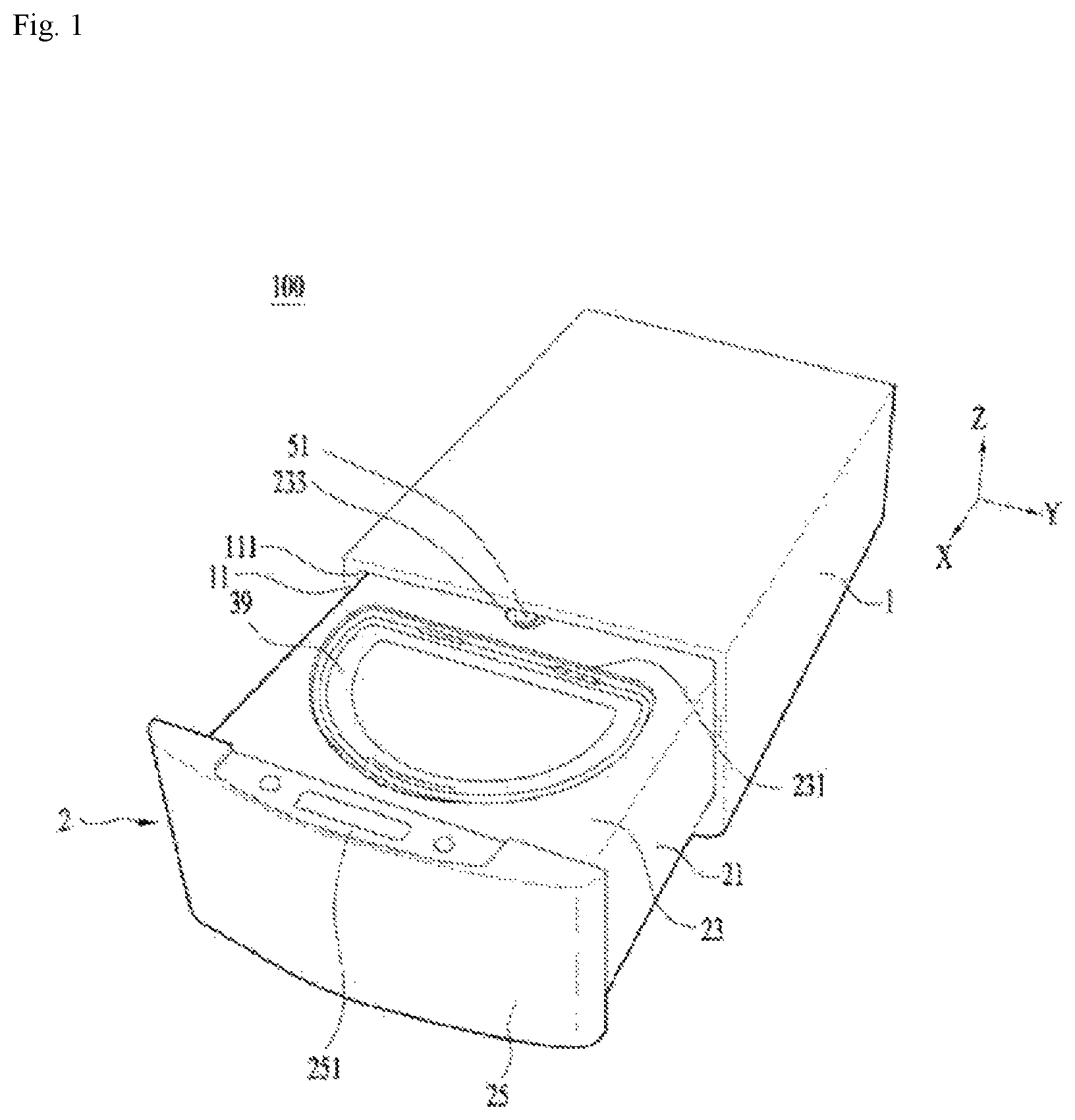 Patent US12297579 Figure 1 – Clothing treatment apparatus