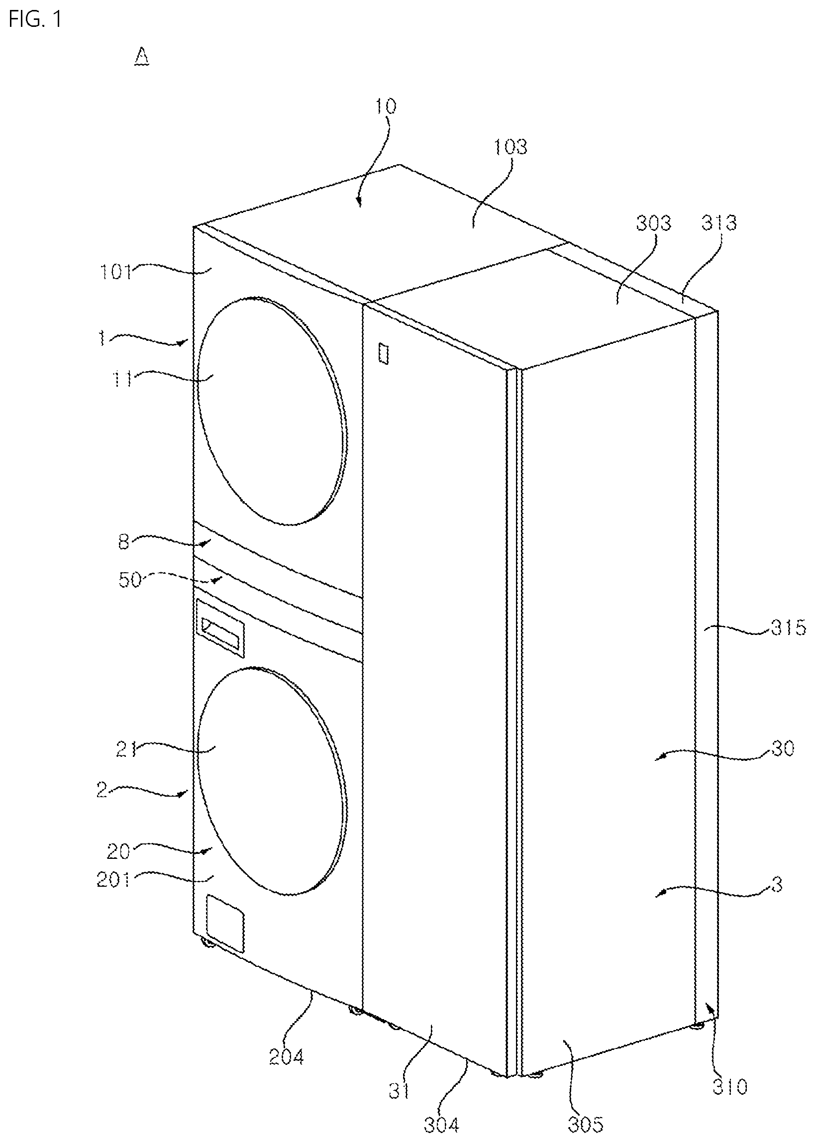 Patent US12297582 — Laundry treating apparatus — Figure 1