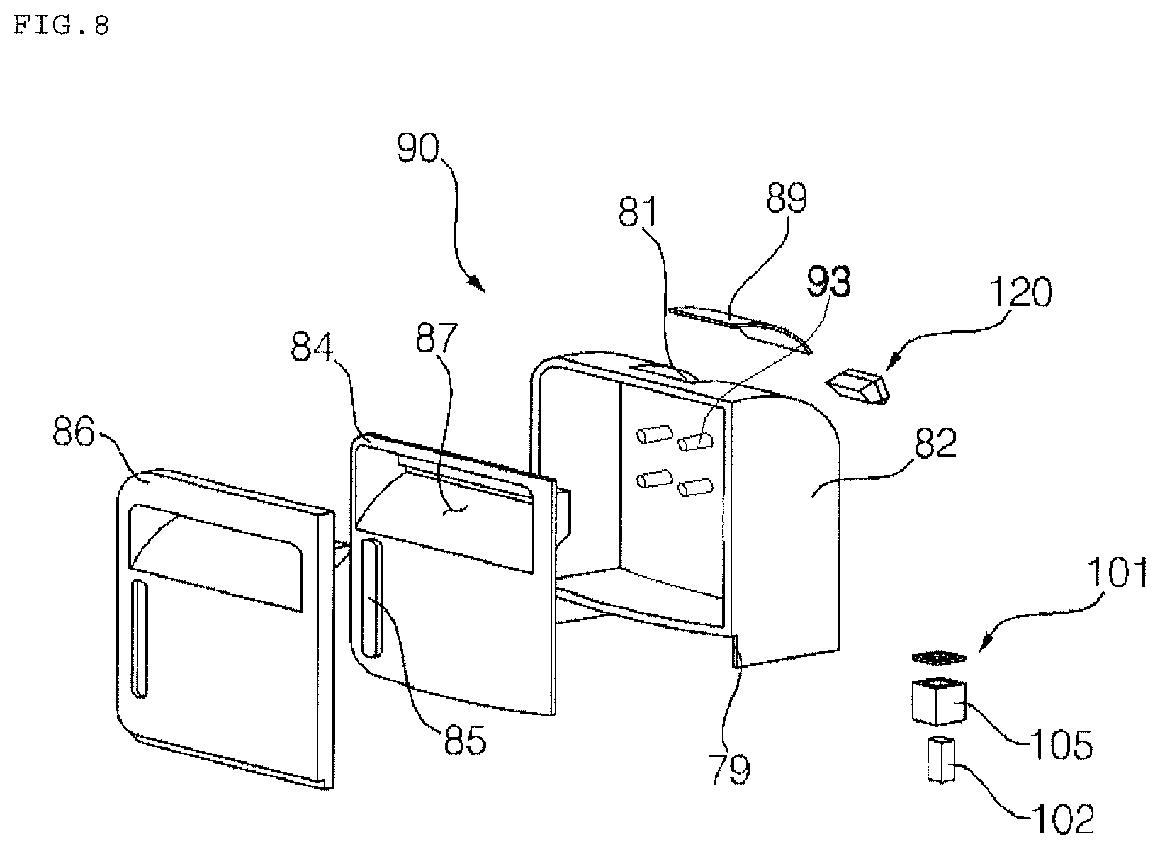 Patent US12297583 Figure 5 – Clothes treatment apparatus
