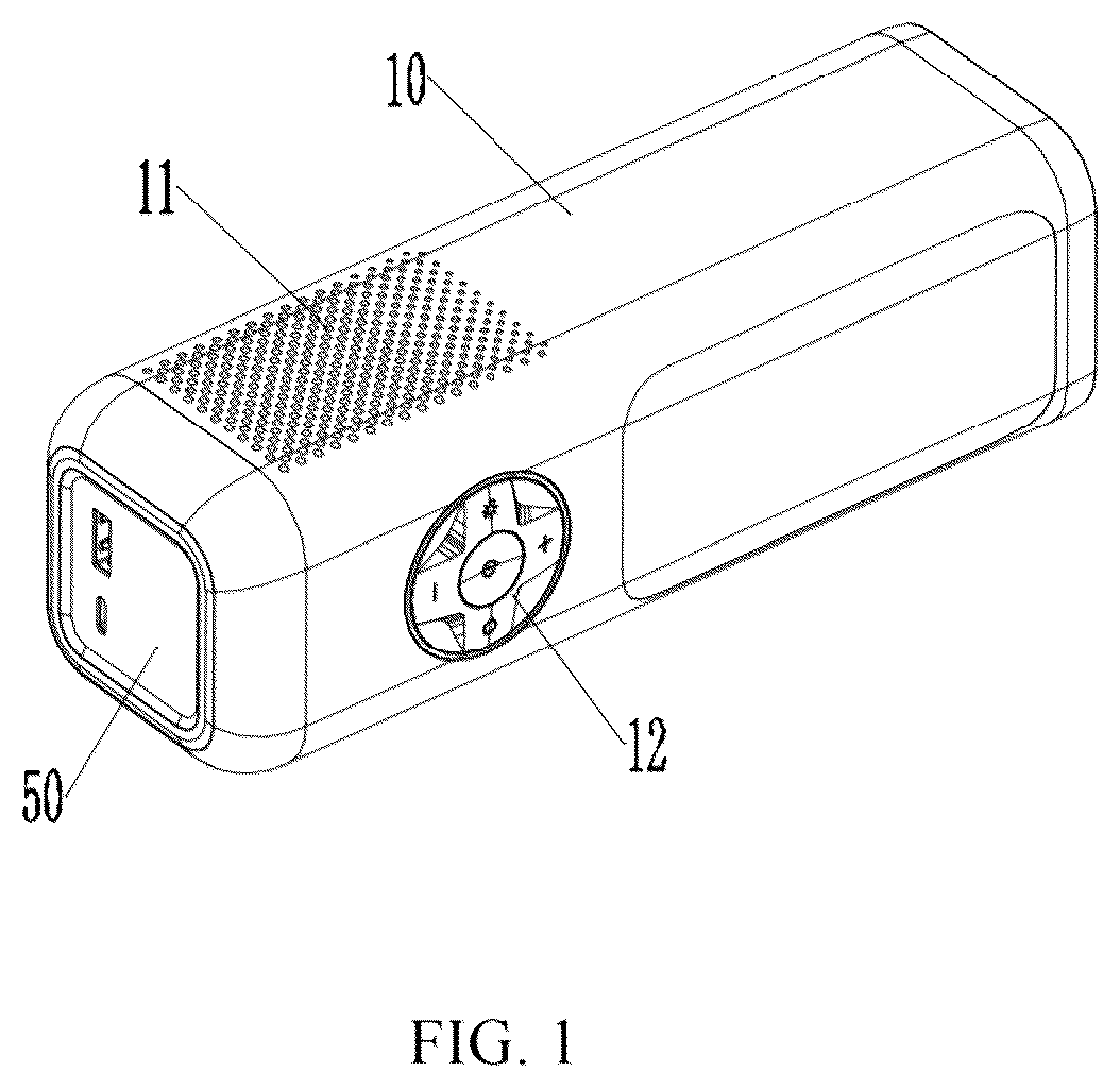 Patent US12297820 Figure 1 – Portable electric inflator