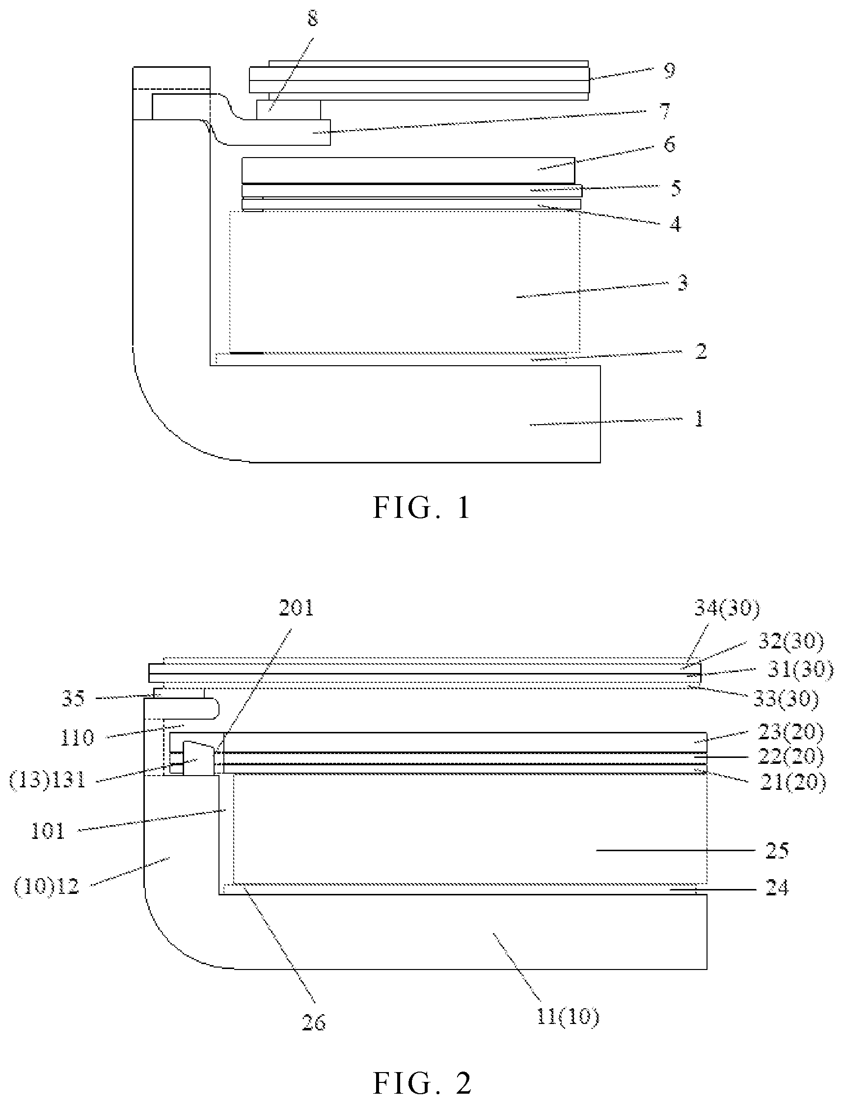 Patent US12297980 — Display devices — Figure 1