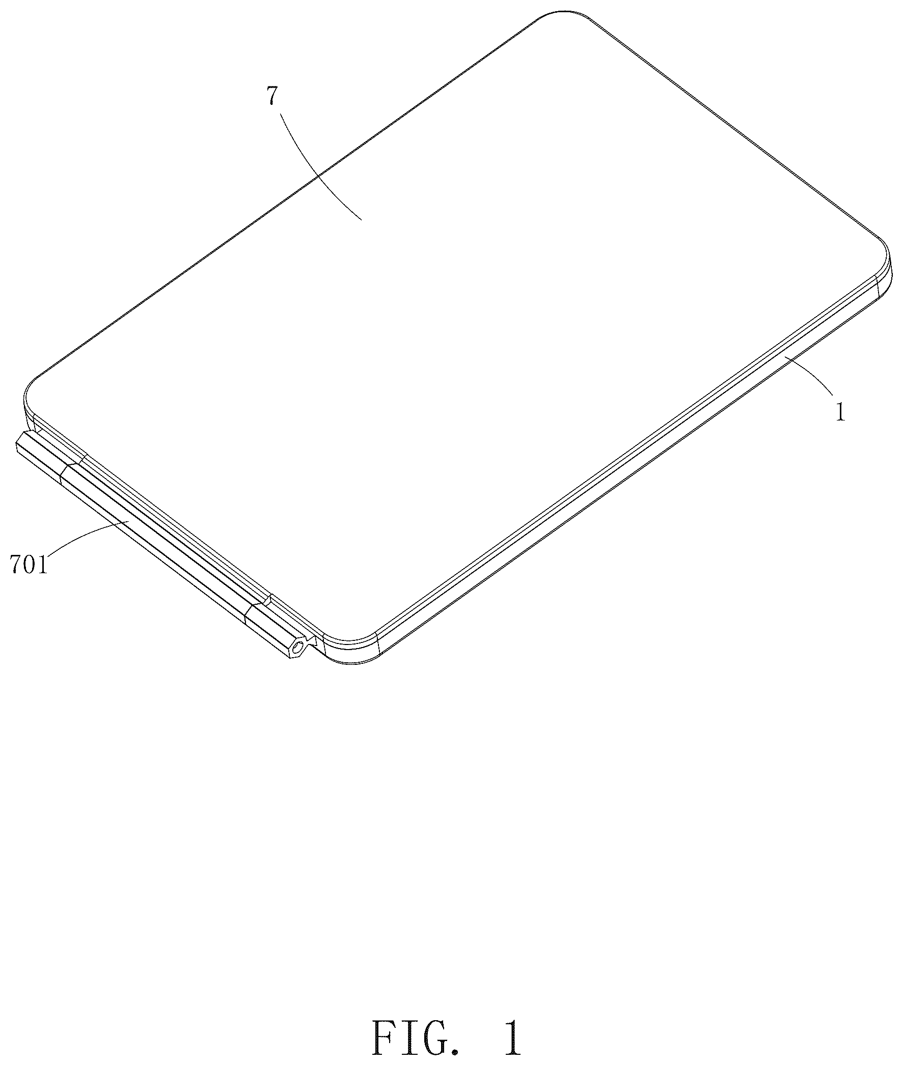 Patent US12297995 — Cosmetic mirror — Figure 1