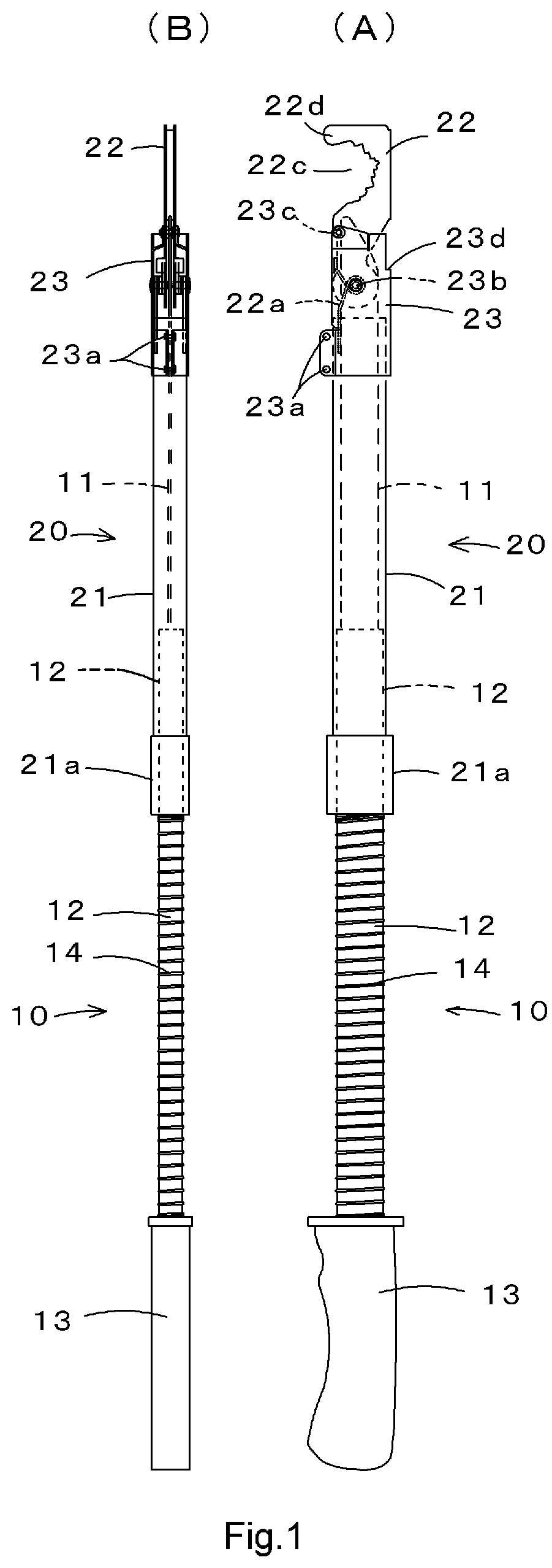 Patent US12302804 — Branch cutting saw — Figure 1