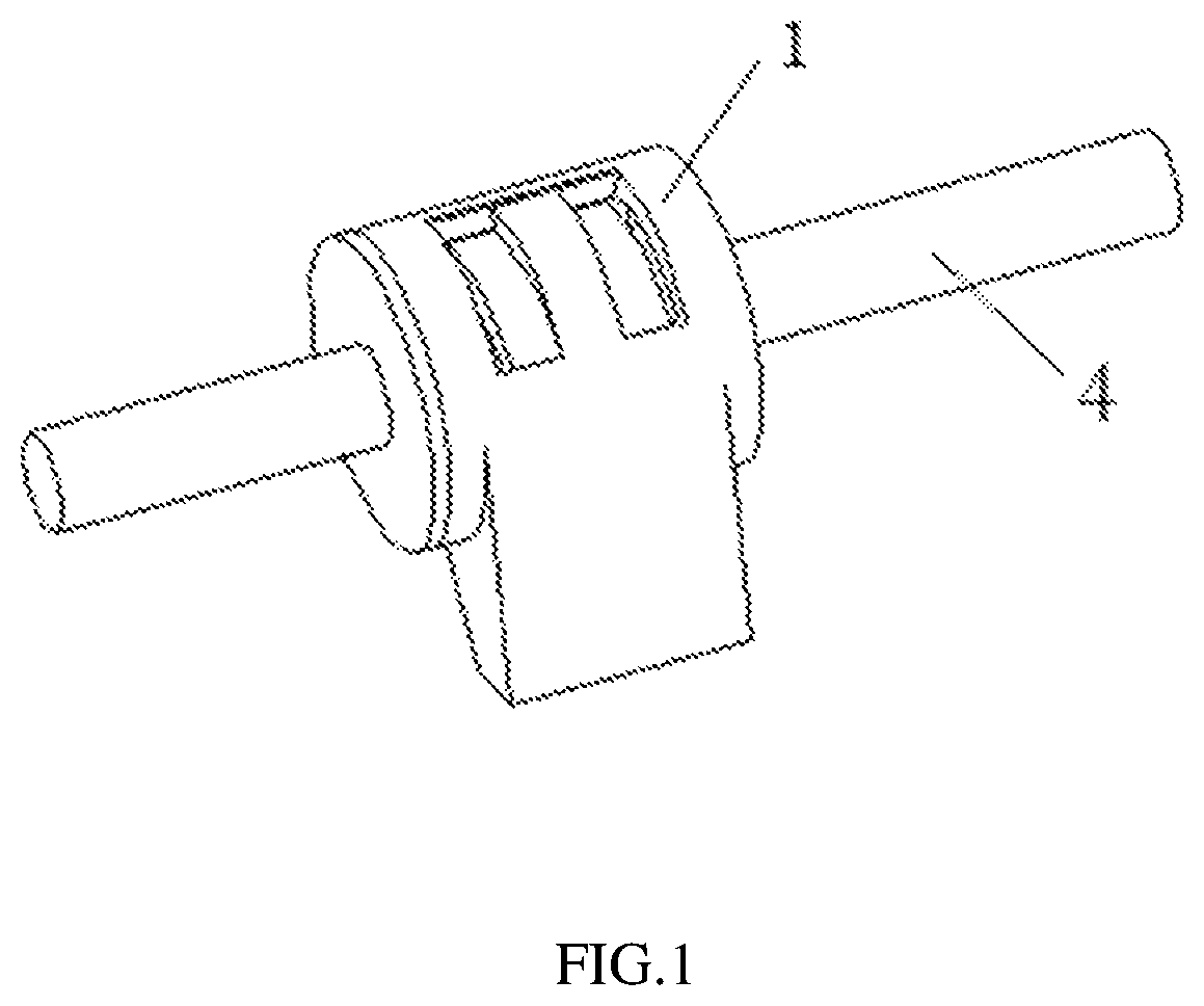 Patent US12303065 — Damping device, cooker, and device having damping structure — Figure 1