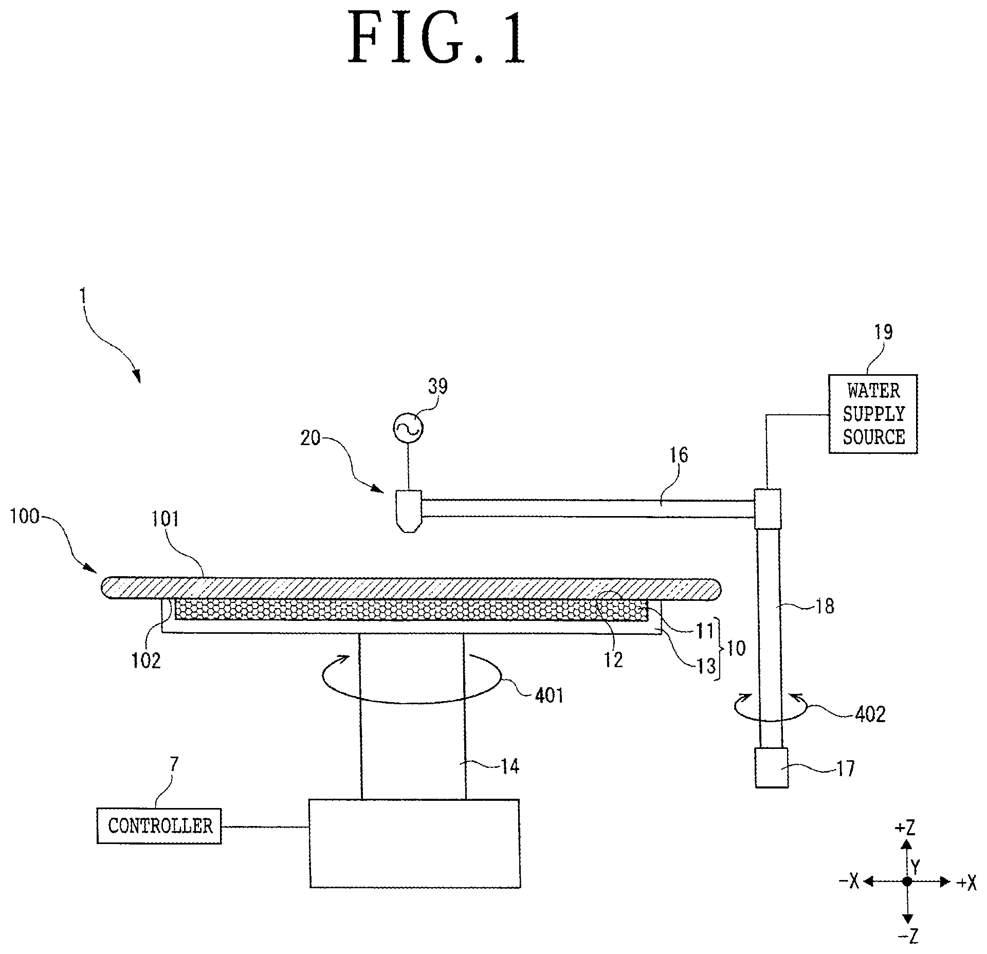 Patent US12303946 — Ultrasonically activated water ejector — Figure 1