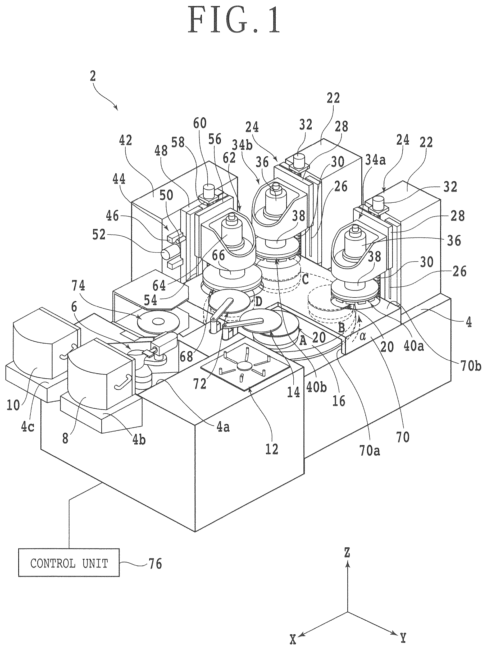 Patent US12304027 — Grinding apparatus and use method of grinding apparatus — Figure 1