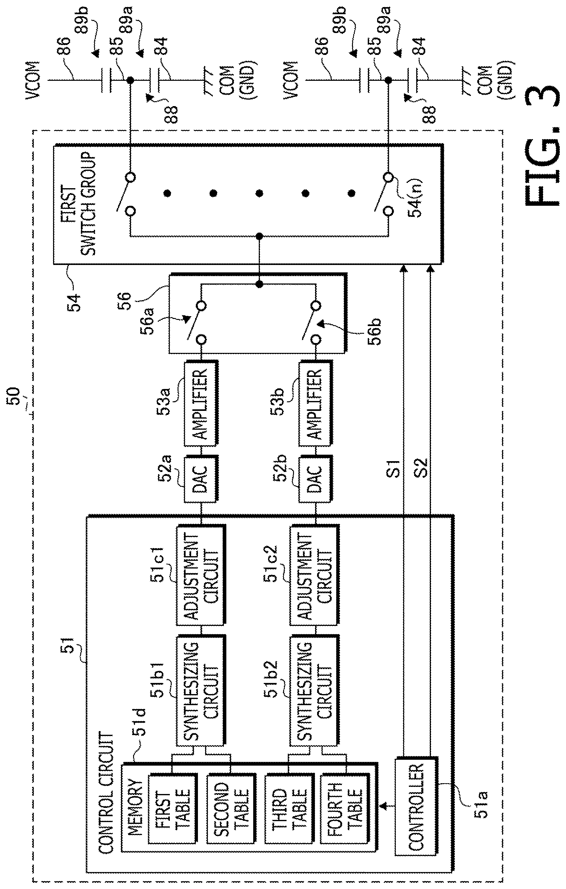 Patent US12304205 Figure 3 – Printing apparatus