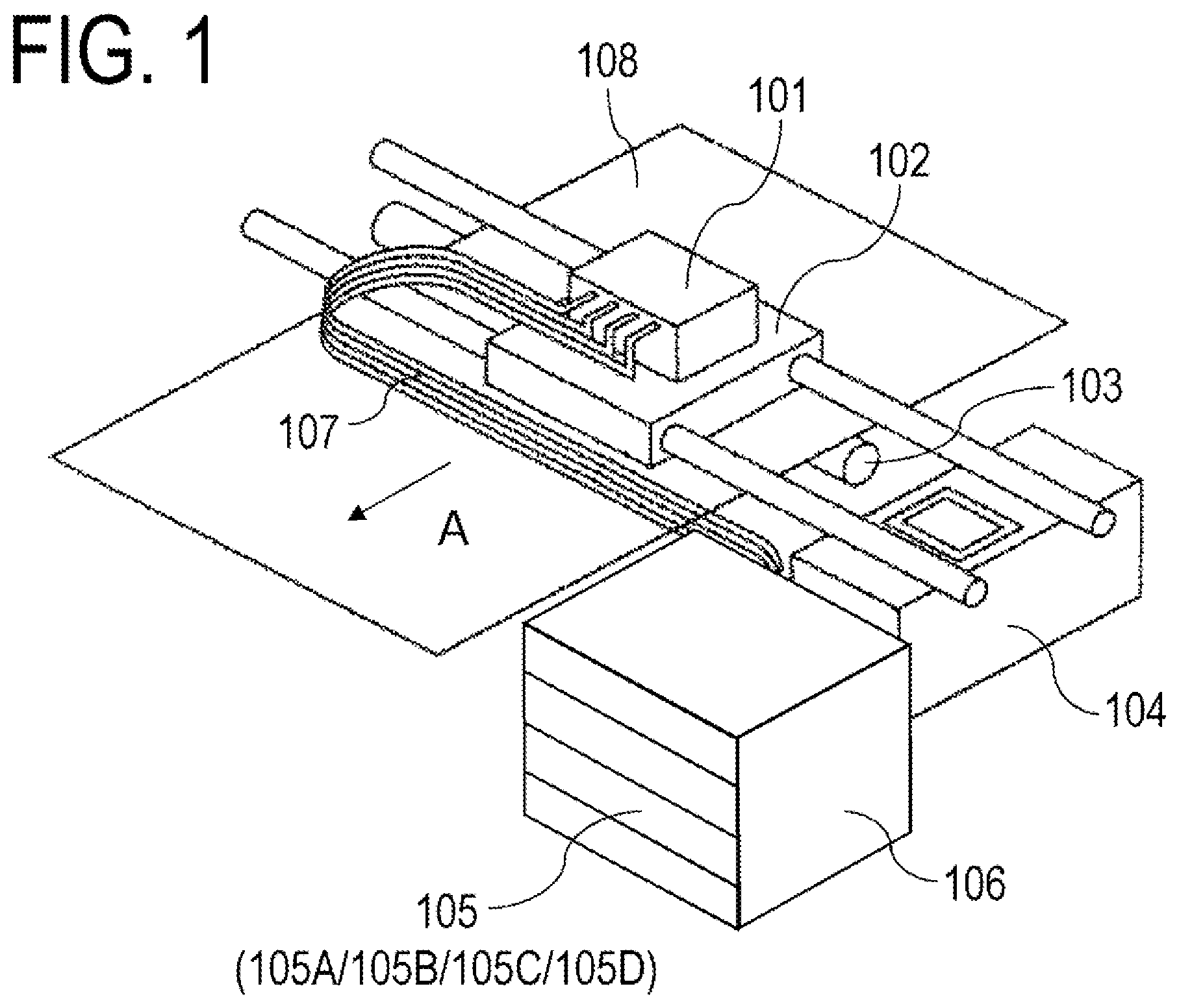 Patent US12304211 — Liquid storage container and recording apparatus — Figure 1