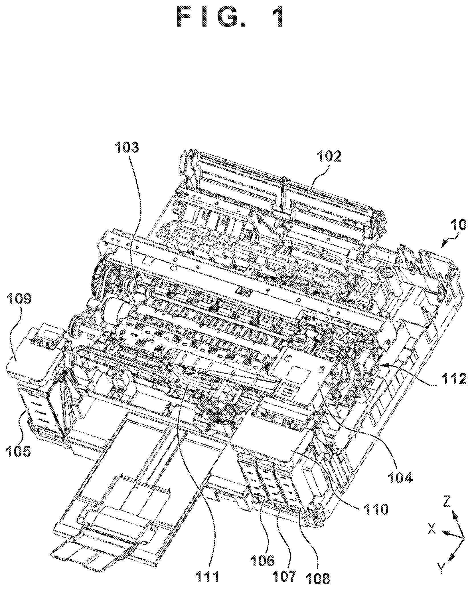 Patent US12304214 — Printing apparatus and ink quantity detection method thereof — Figure 1