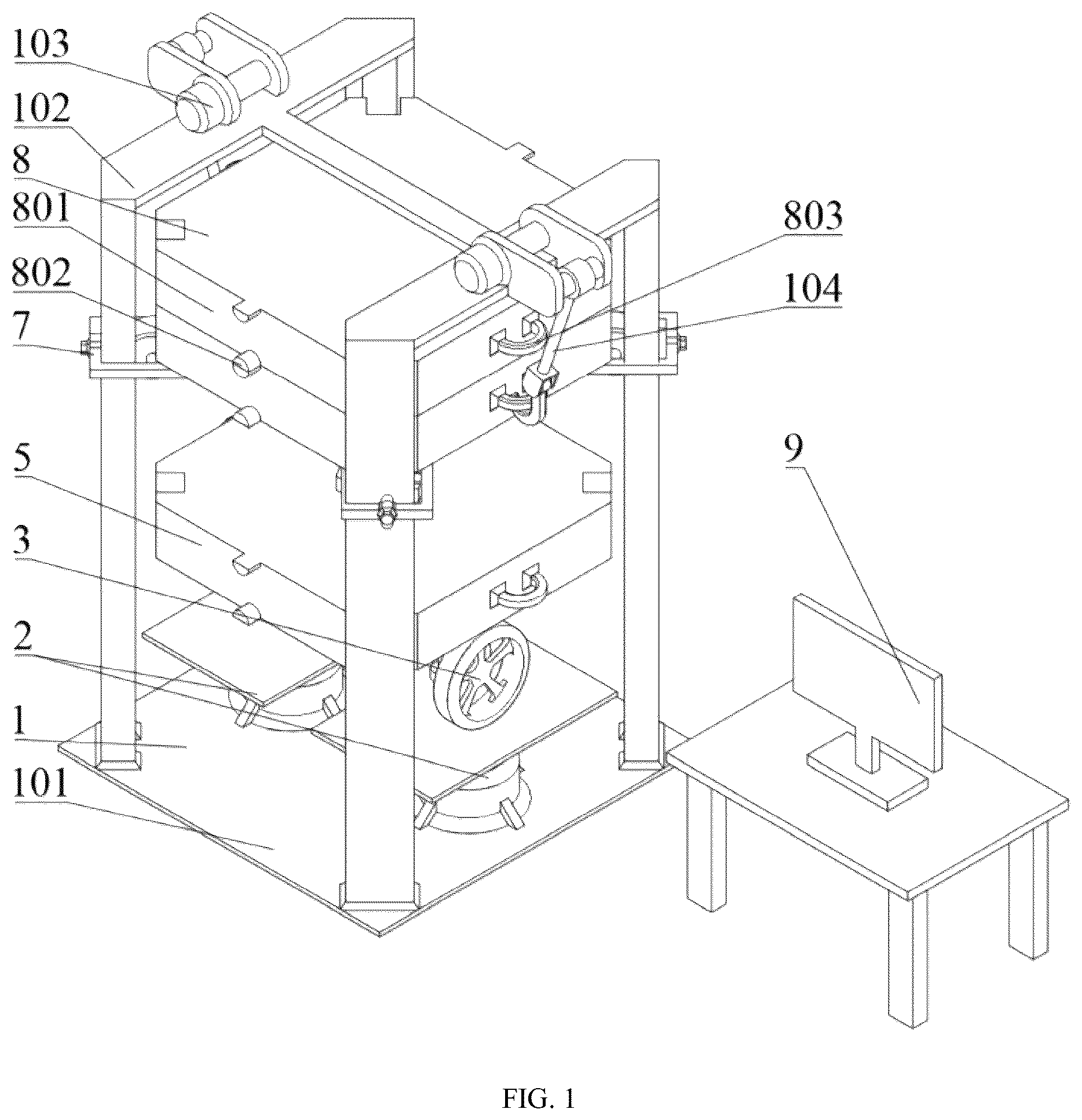 Patent US12304266 — Experimental platform for electro-hydraulic servo active suspensions and method for fault diagnosis — Figure 1