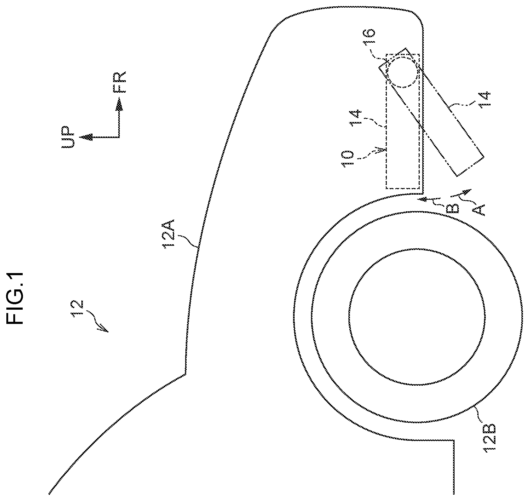 Patent US12304399 Figure 1 – Deflector device