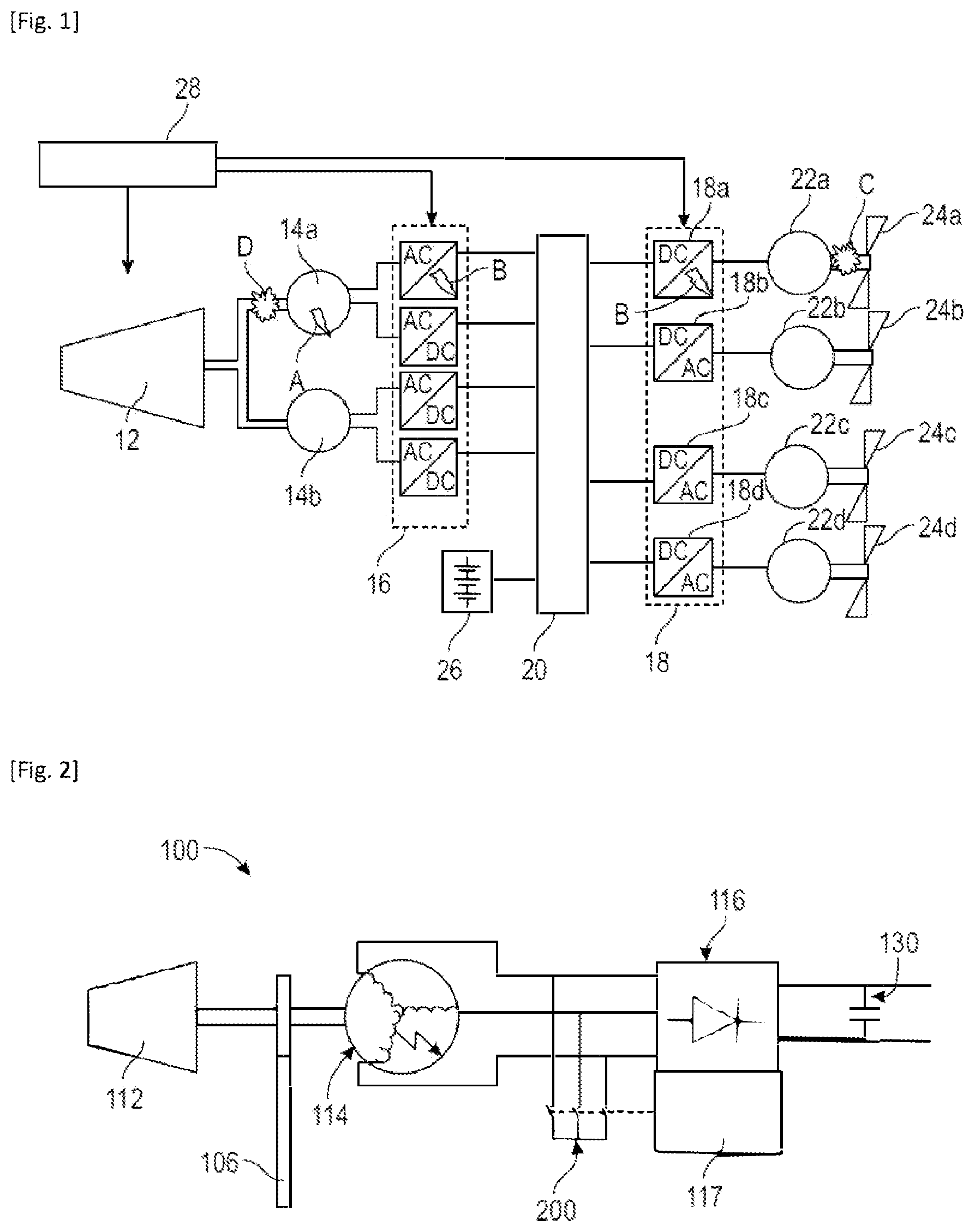 Patent US12304645 — Hybrid propulsion system and method for controlling such a system — Figure 1