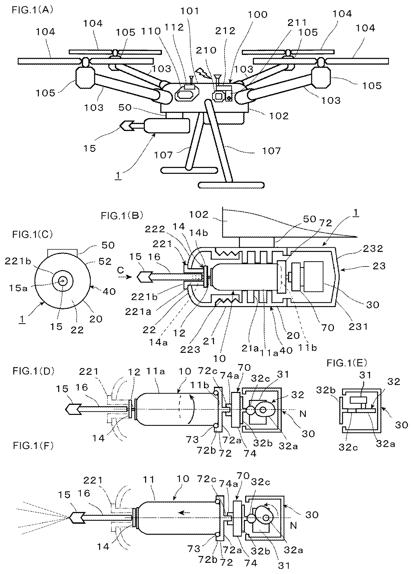 Patent US12304721 Figure 1 – Temperature adjusting device for an aerosol container