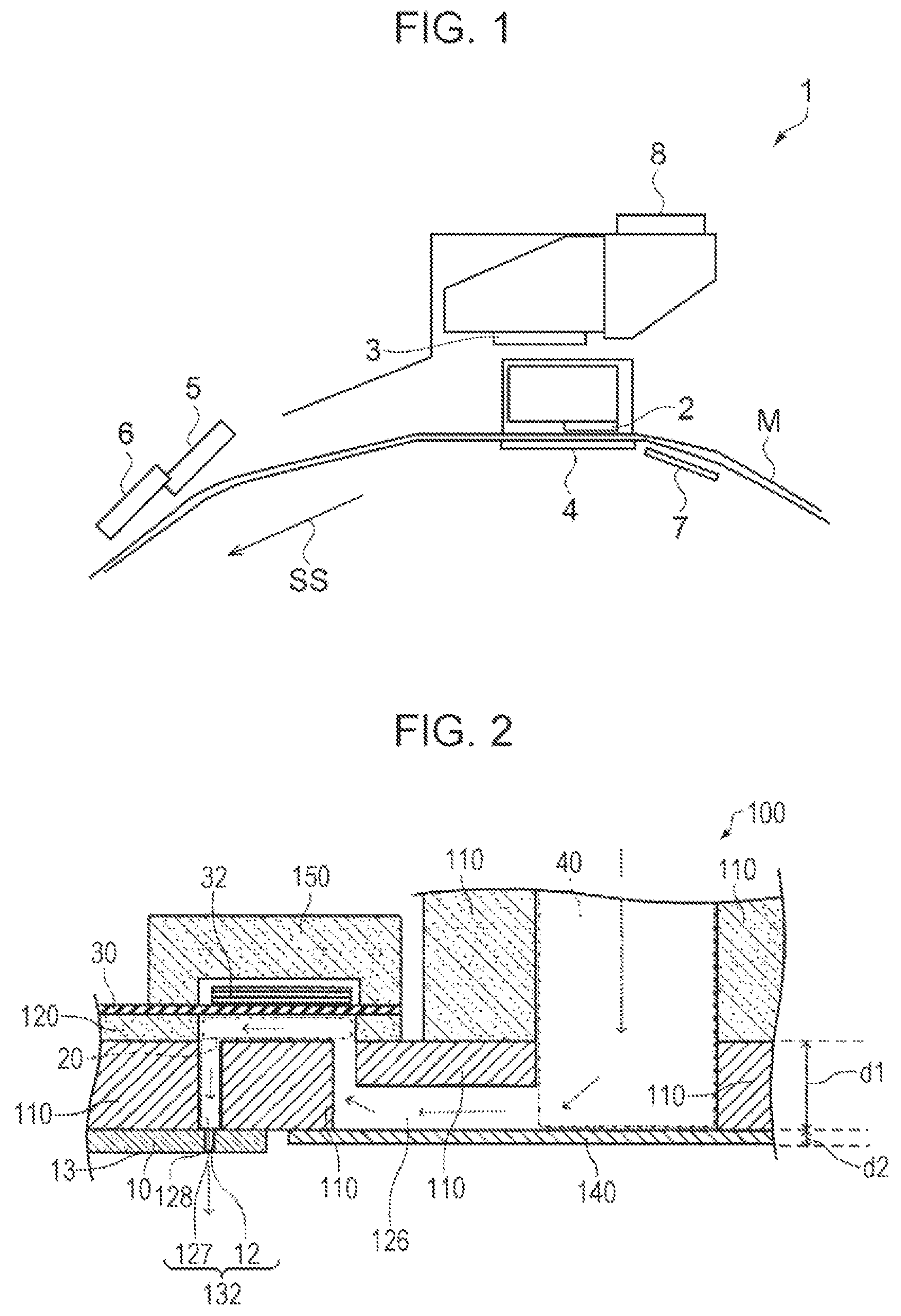 Patent US12305046 — Ink jet ink composition and ink jet printing method — Figure 1