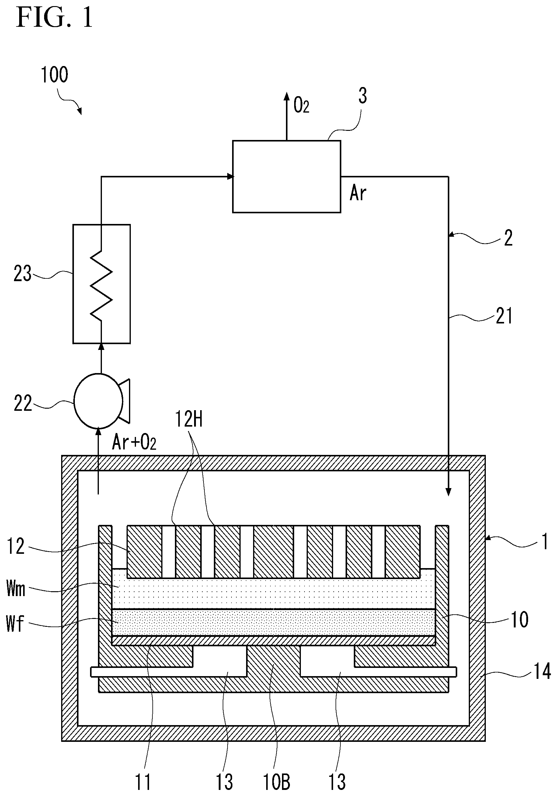 Patent US12305245 — Electrolytic smelting system — Figure 1