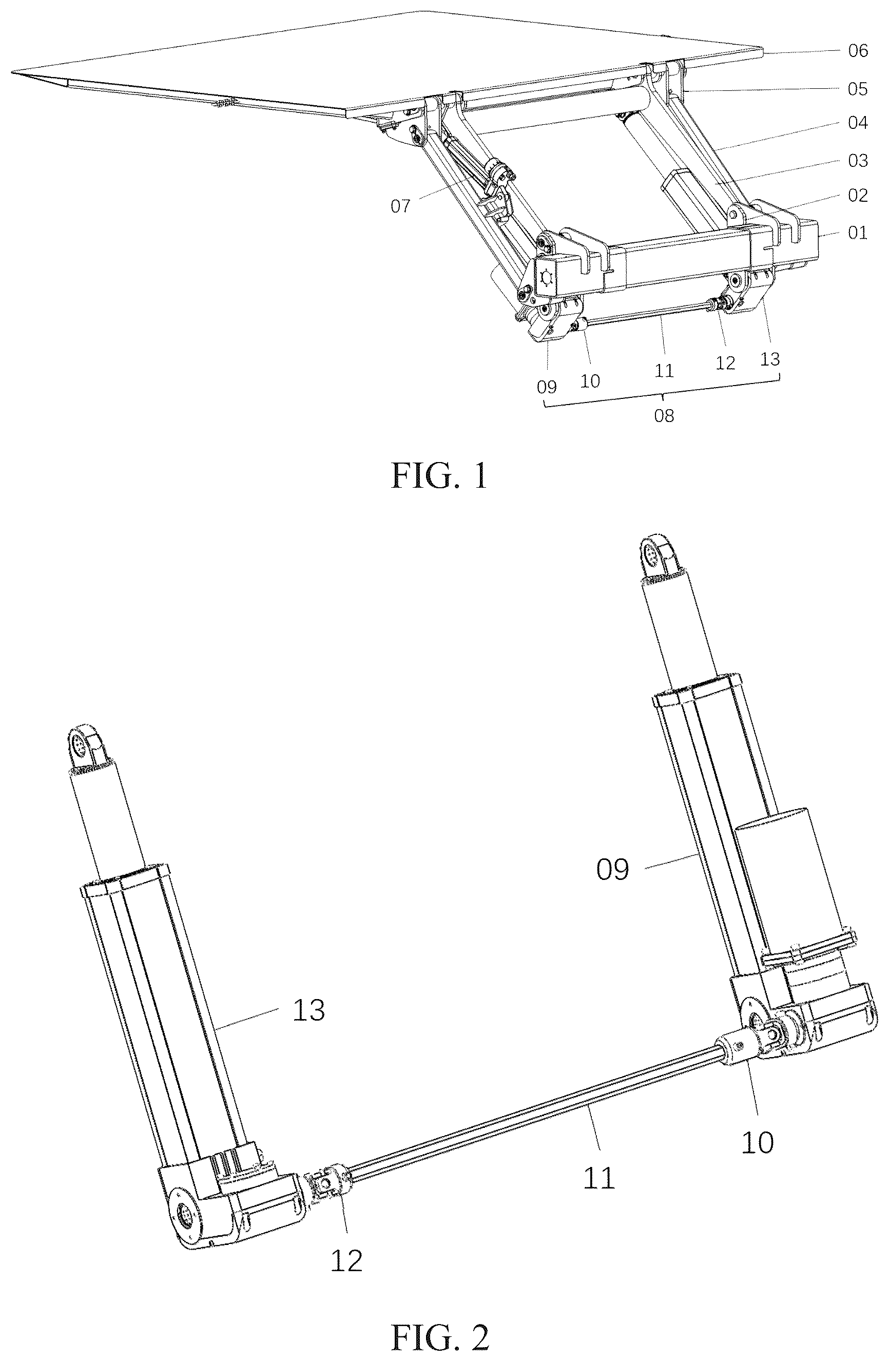 Patent US12305440 — Single motor-driven double push rod electric vehicle tailgate system — Figure 1