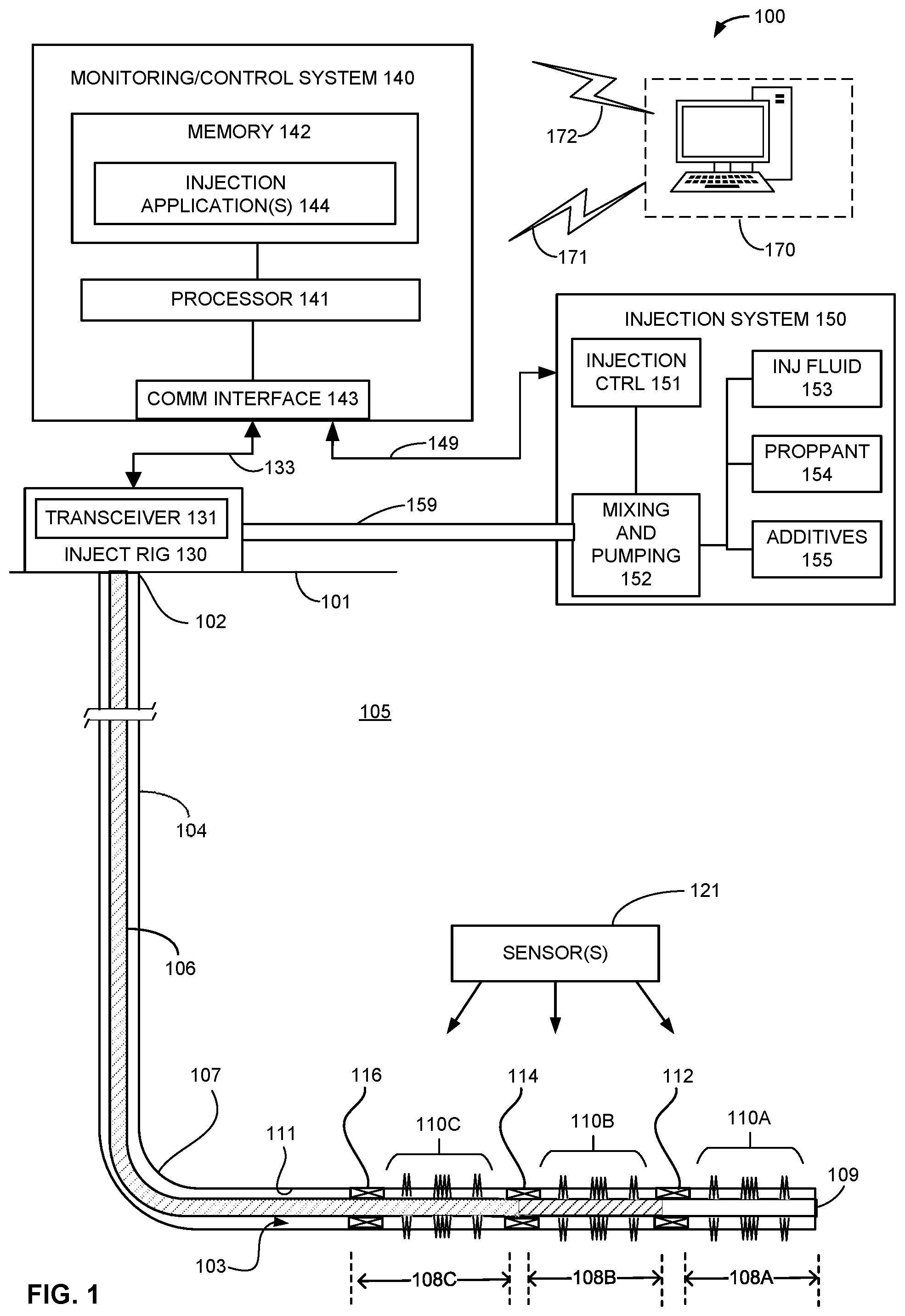 Patent US12305475 — Activation mechanisms for wellbore devices — Figure 1